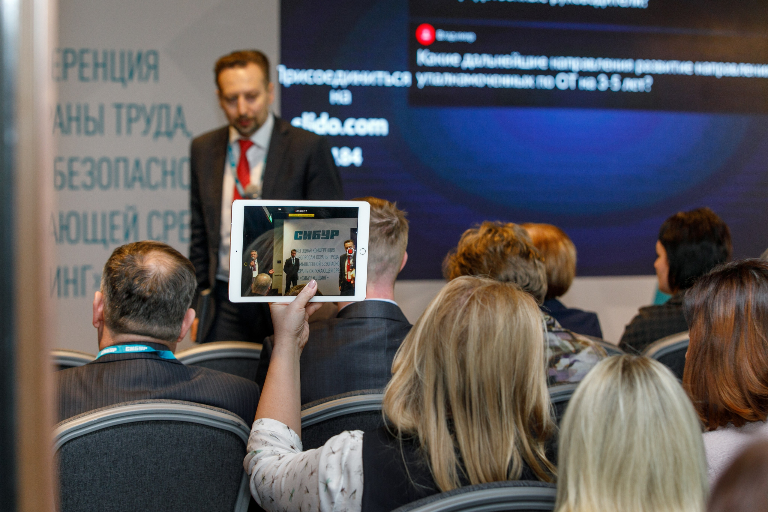 Сибур. Владислав Волков | Фотография и видеосъемка в Воронеже