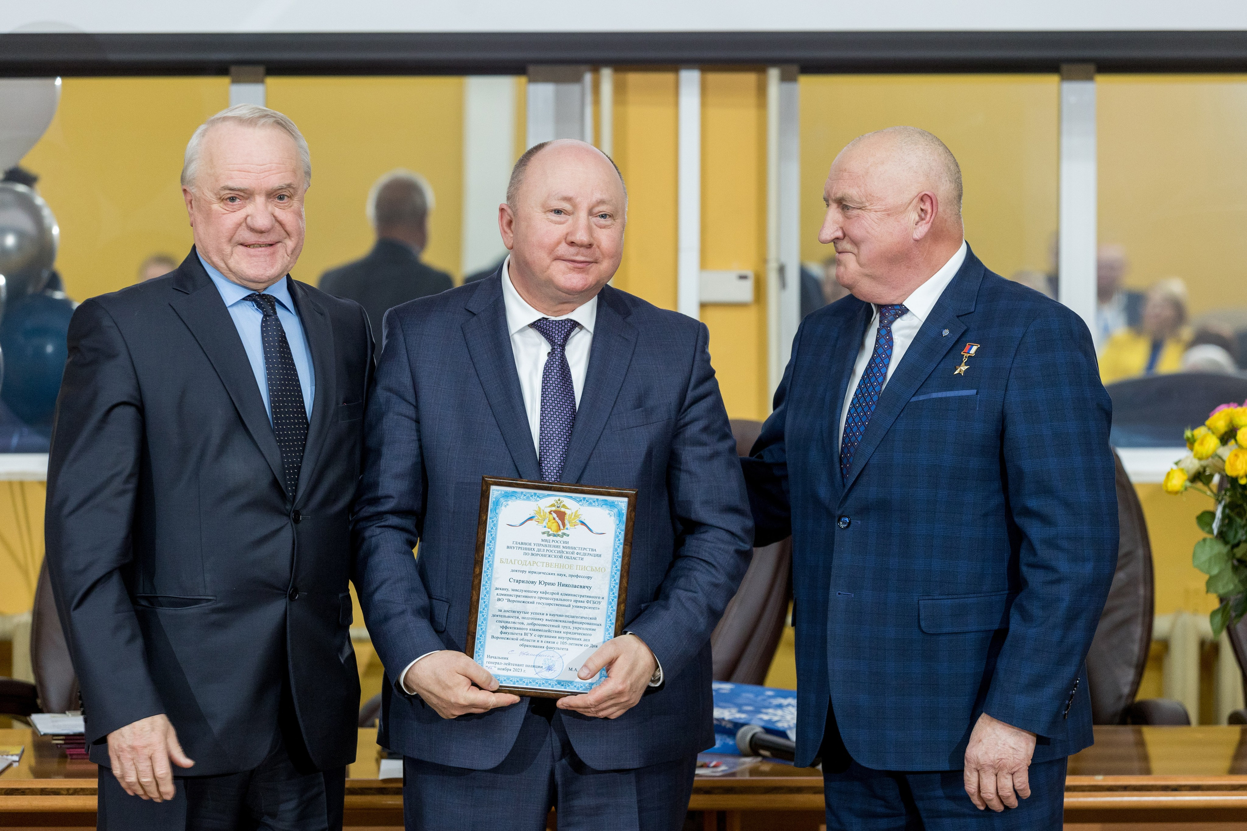 ЮрФак — 105 лет. Владислав Волков | Фотография и видеосъемка в Воронеже