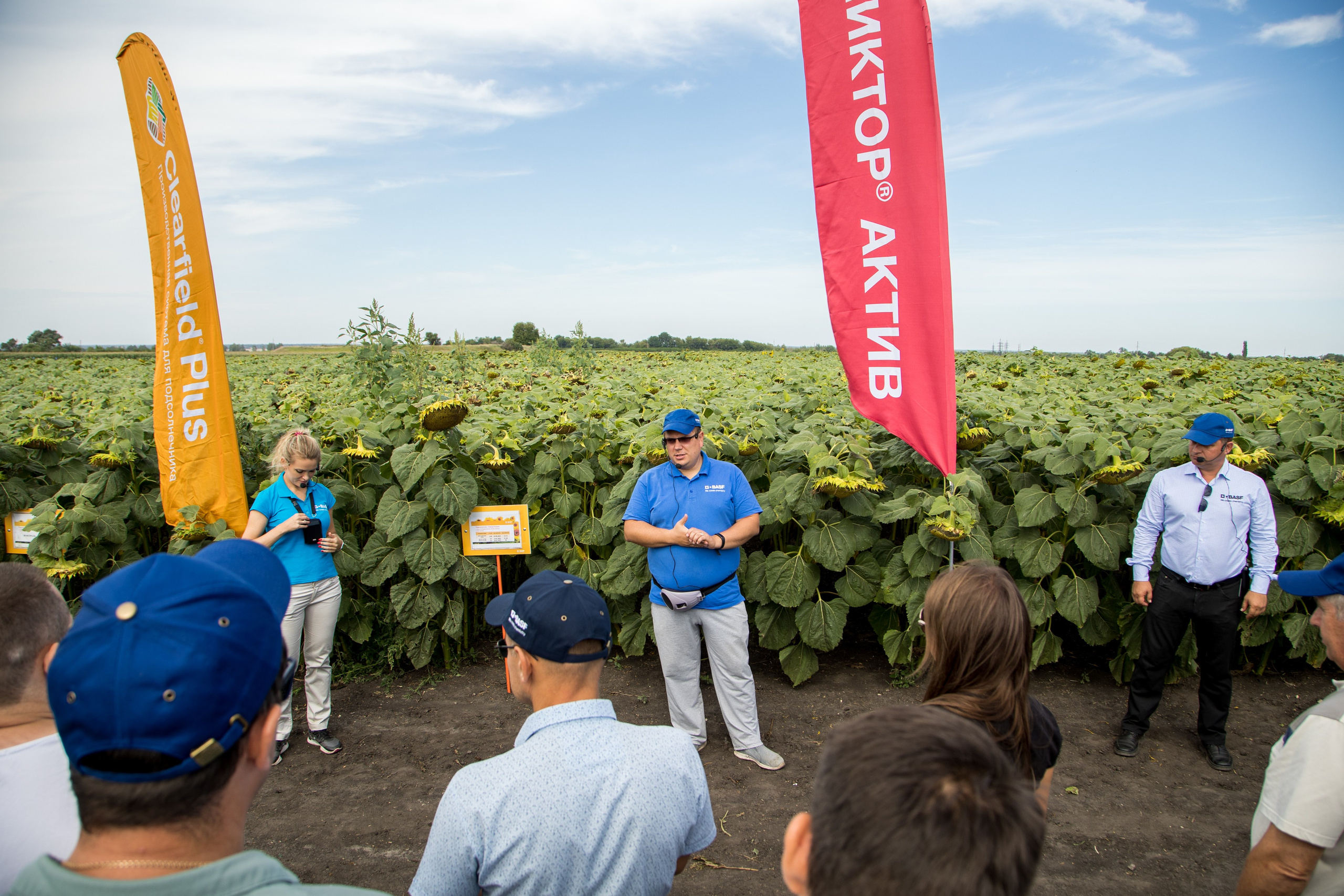 Решения для сельского хозяйства BASF 16.08.2022. Владислав Волков | Фотография и видеосъемка в Воронеже