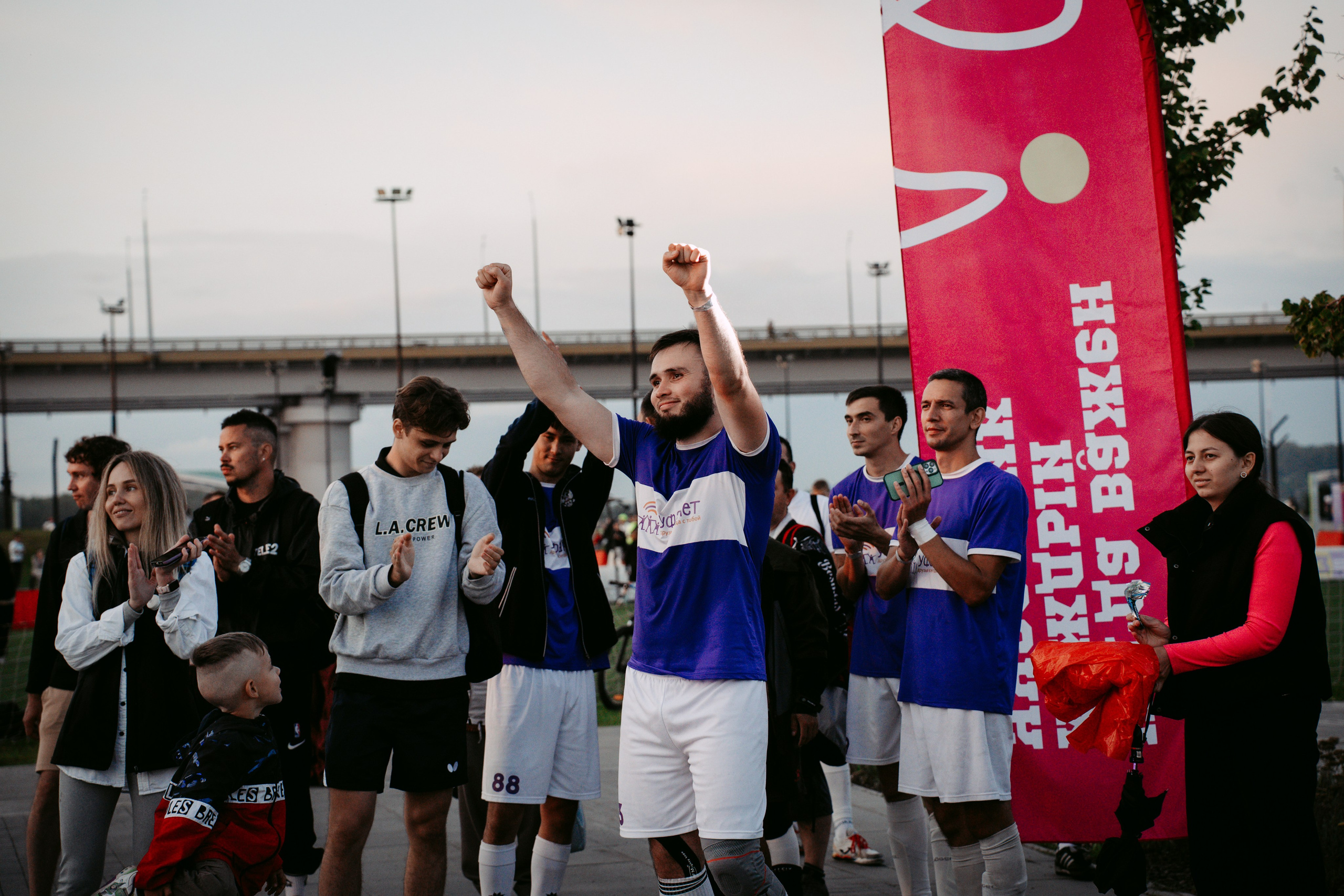 Цифровиада. Главная