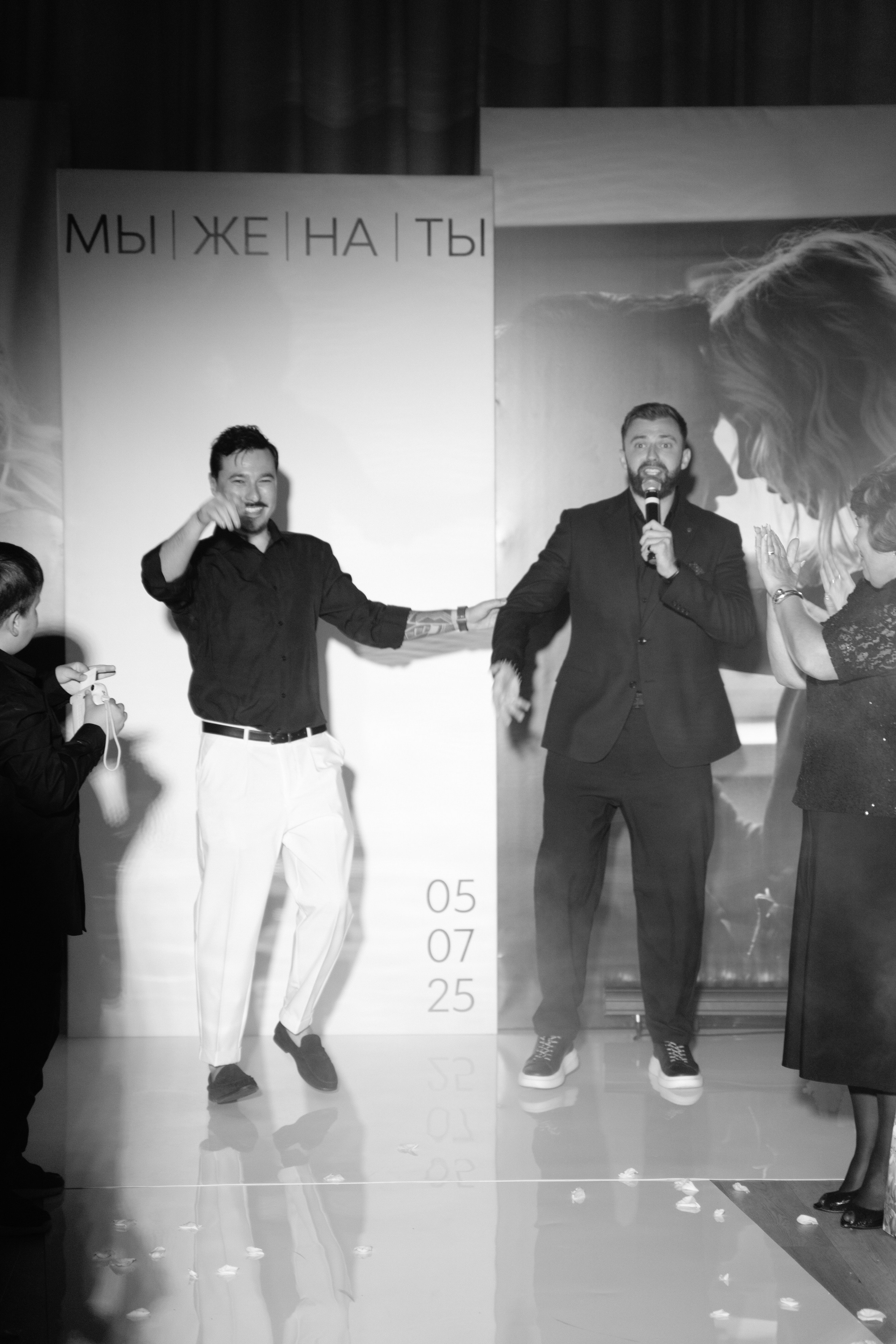 Антон и Оля. Фотограф Екатеринбург