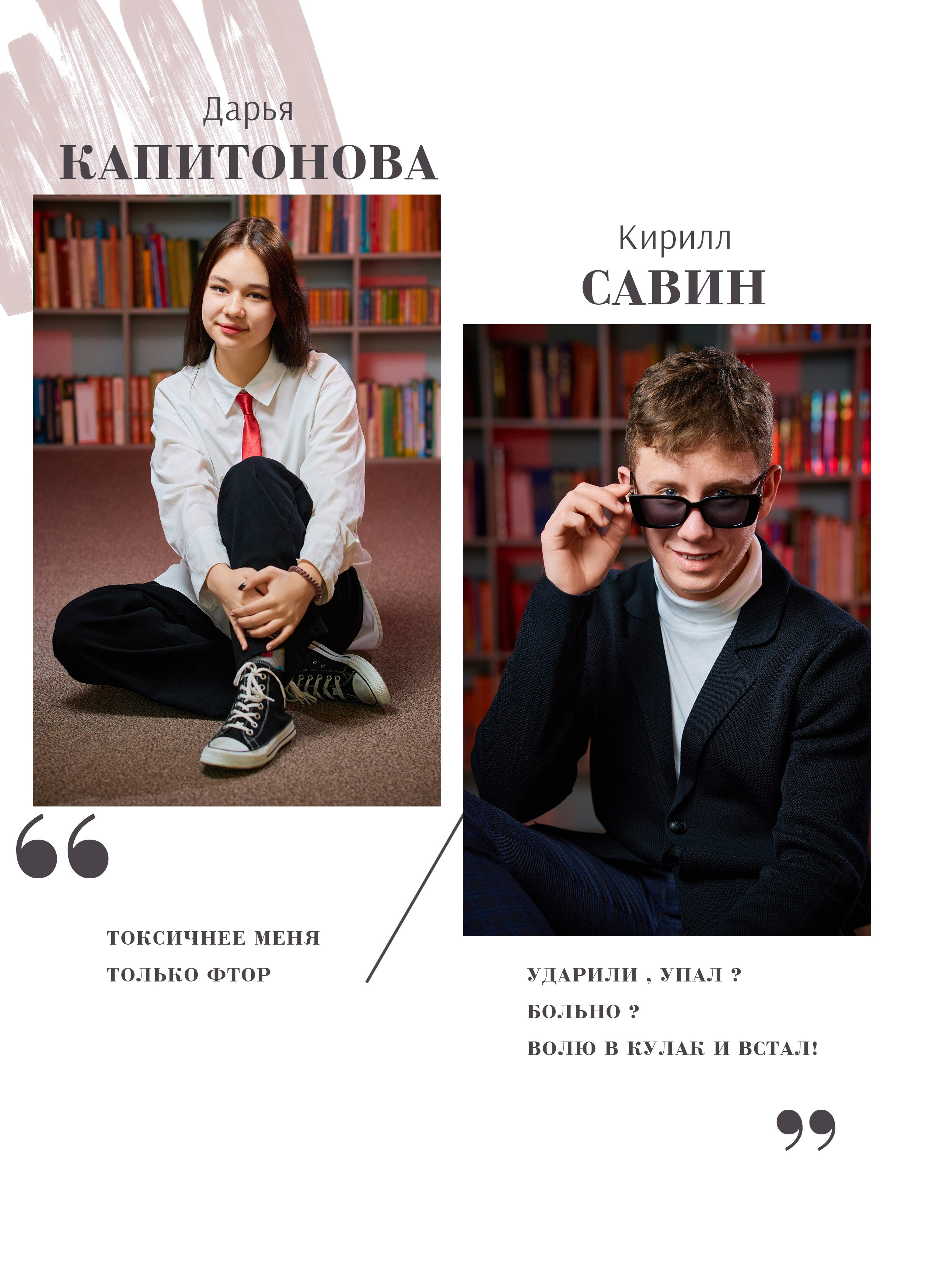 Вариант школьного альбома «Стиль» в Казани. Школьный фотограф, выпускные альбомы