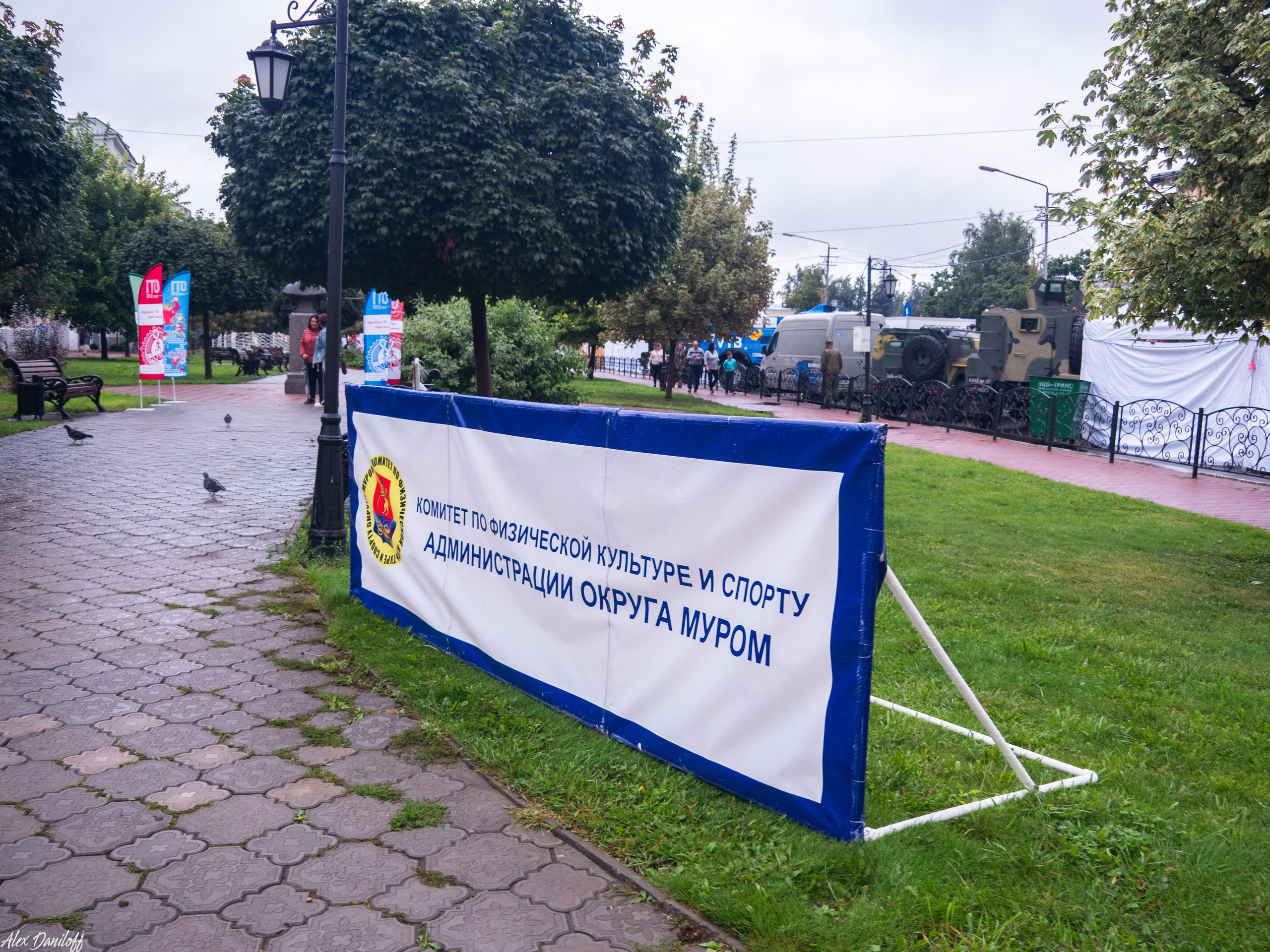 День города Муром 2025. Муром-Инфо. Новости культуры, образования, спорта в городе Муром