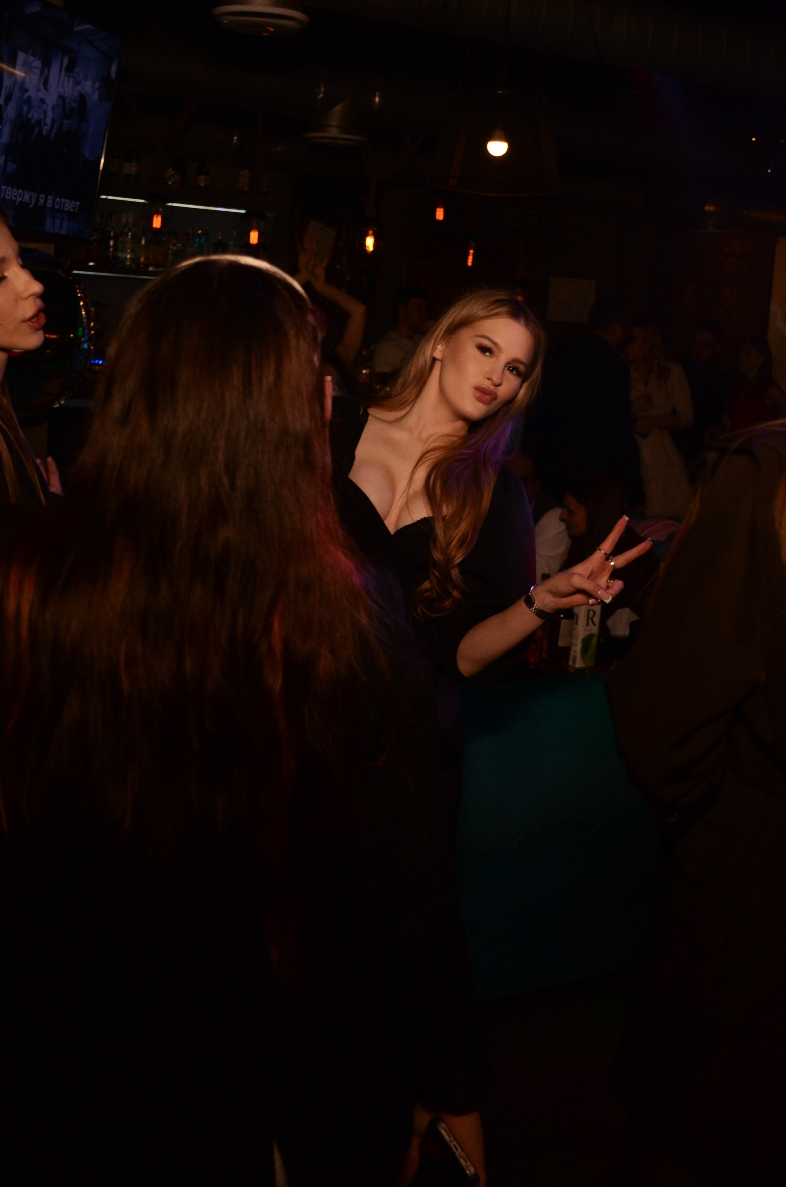 25.12.25 New Year Party. Мята Спортивная — Кальянная, караоке, бар в Минске