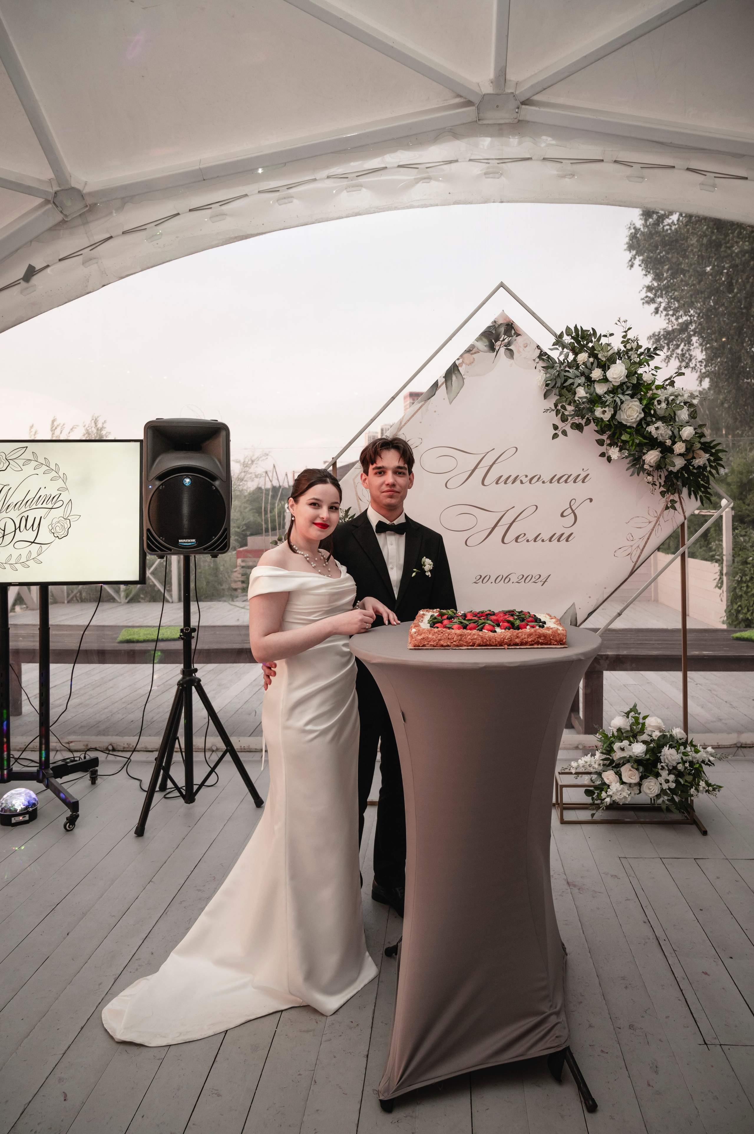 Банкетный зал «Плакучая Ива». Свадебный фотограф Татьяна Сорока Москва и МО