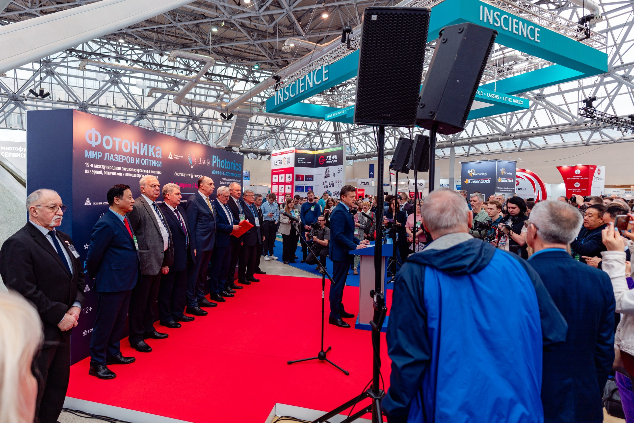 Фотограф на выставку. Репортажный фотограф в Москве Измалков Артем