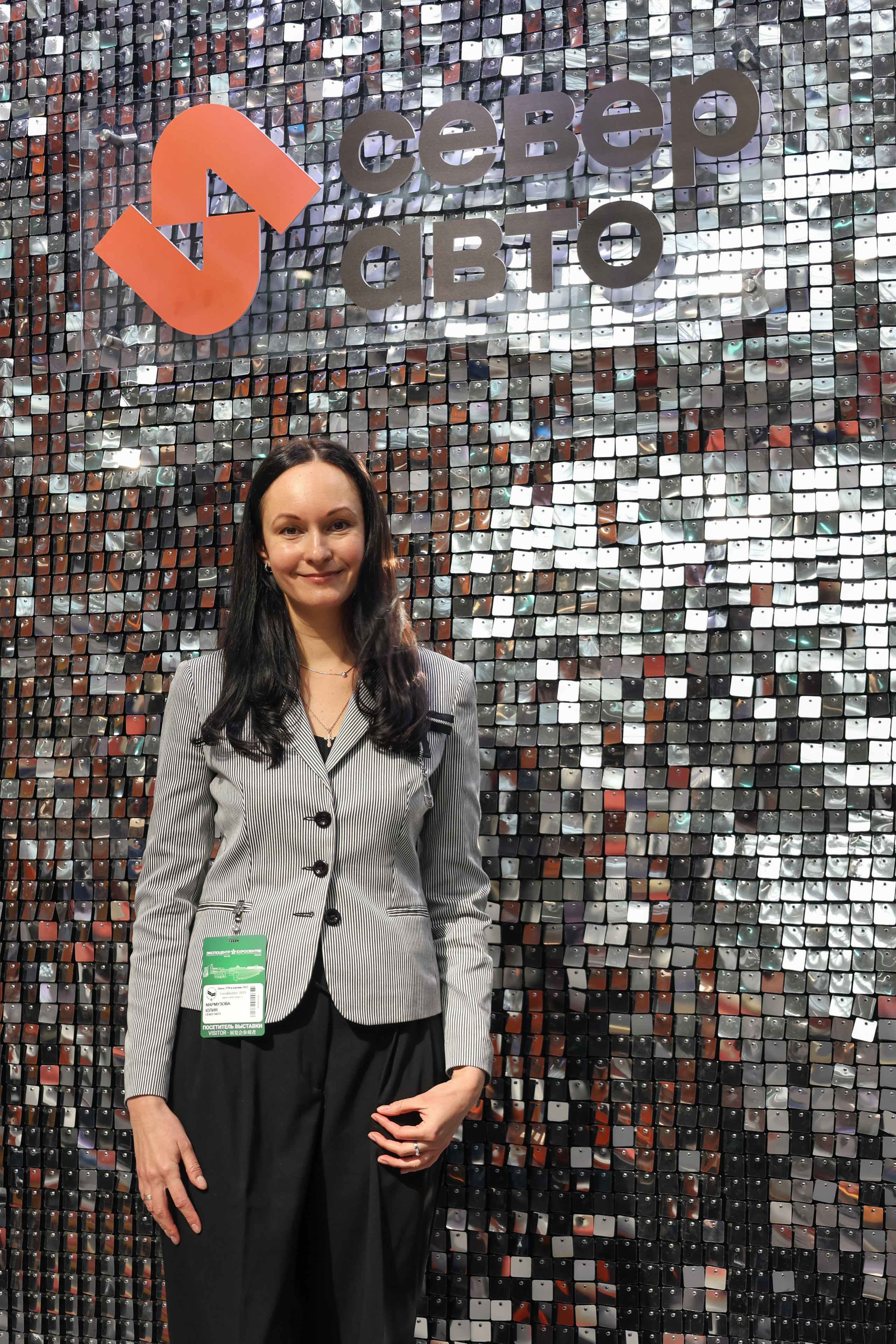 Север Авто, Выставка Экспоцентр. Фотограф и видеограф Анна Домашенко