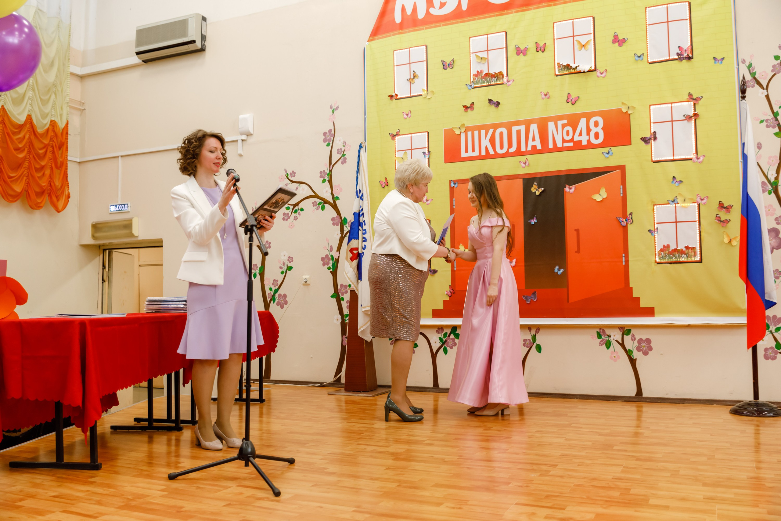 Джао. Свадебный фотограф в Ярославле Анастасия Архипова