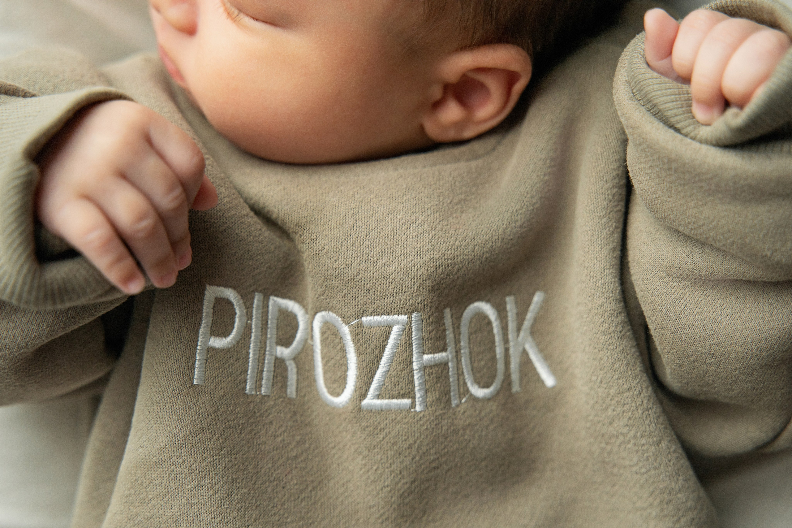 Пакет № 1 Базовый. Фотограф Москва Подольск МО