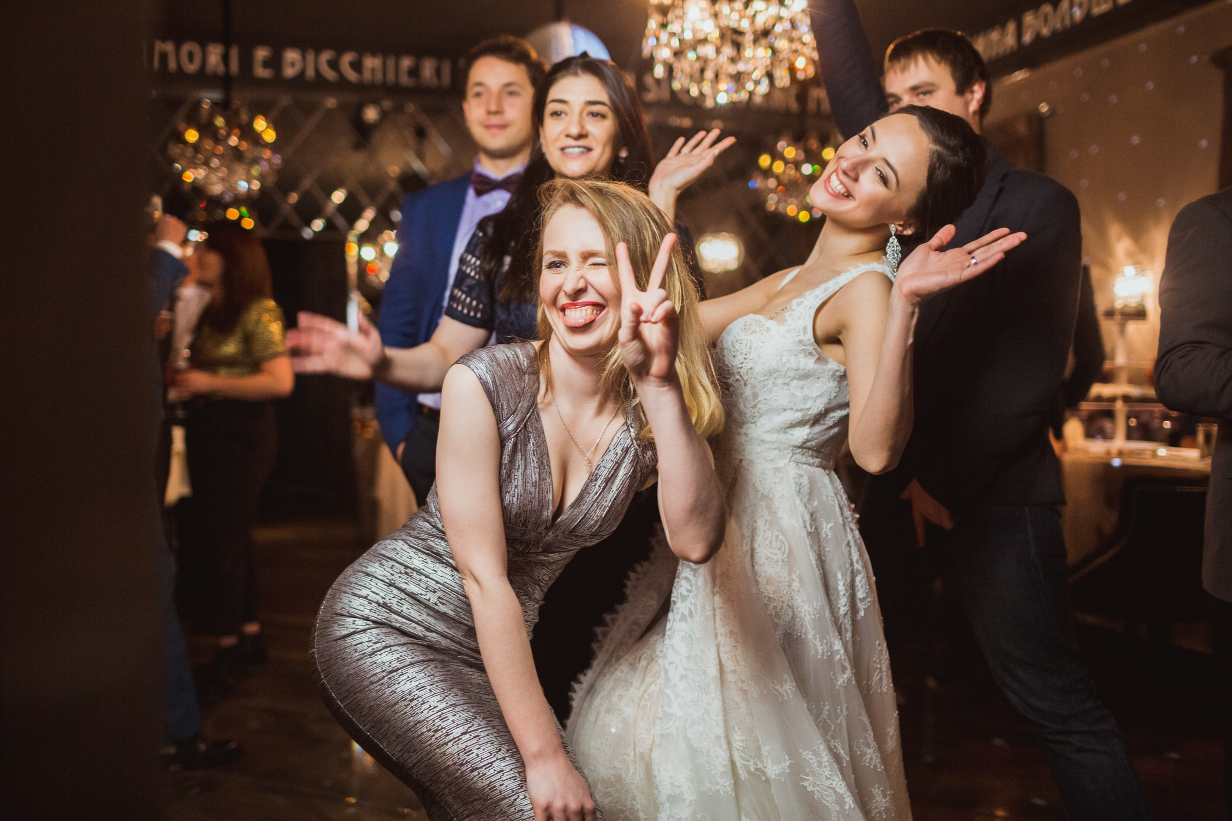 Свадебное. Фотограф событий, Максим Романенко