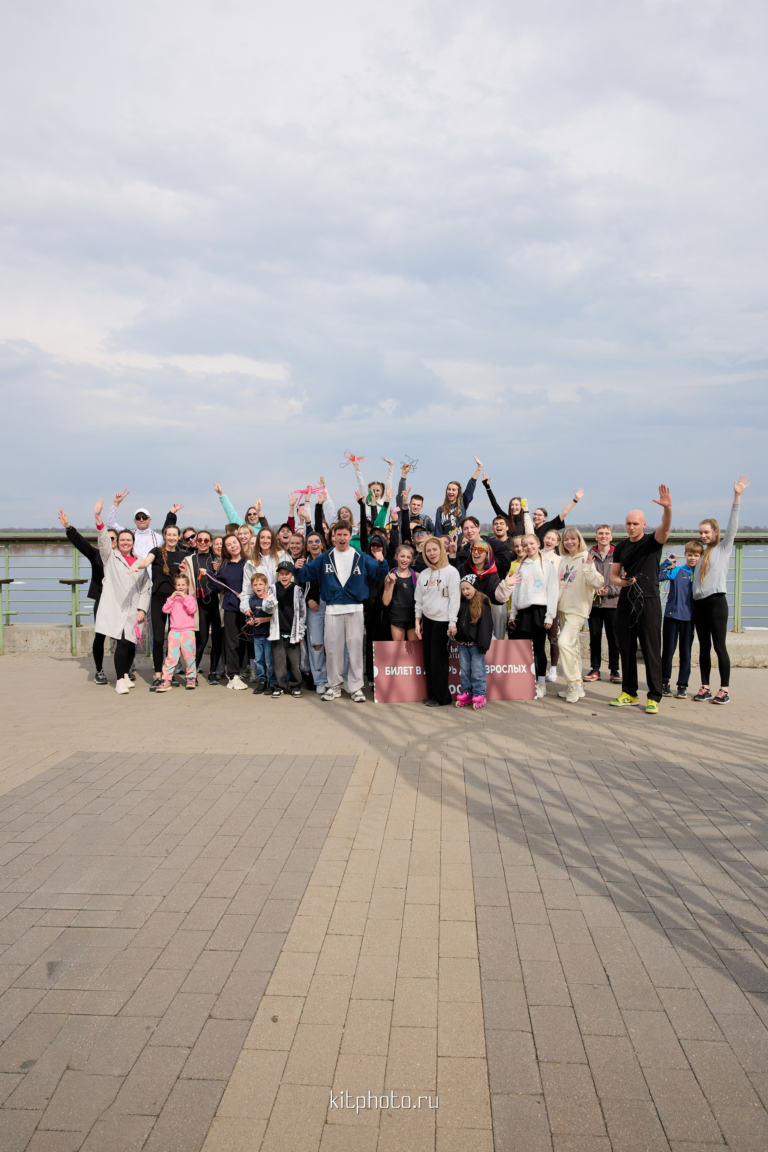 Скакалки Нижний Новгород