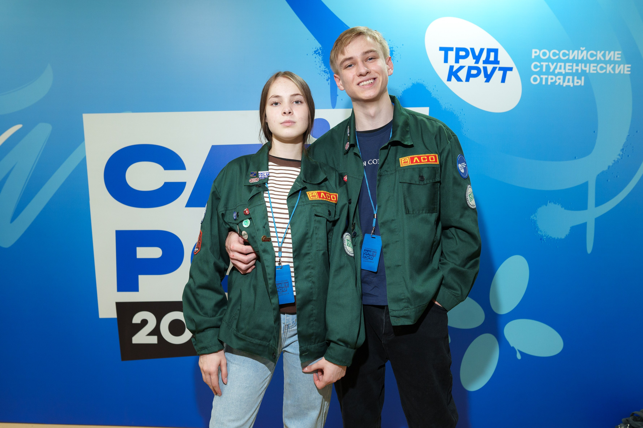 Всероссийский слёт студенческих отрядов 2025. Репортажный фотограф Красноярск Алекс Чампакхам