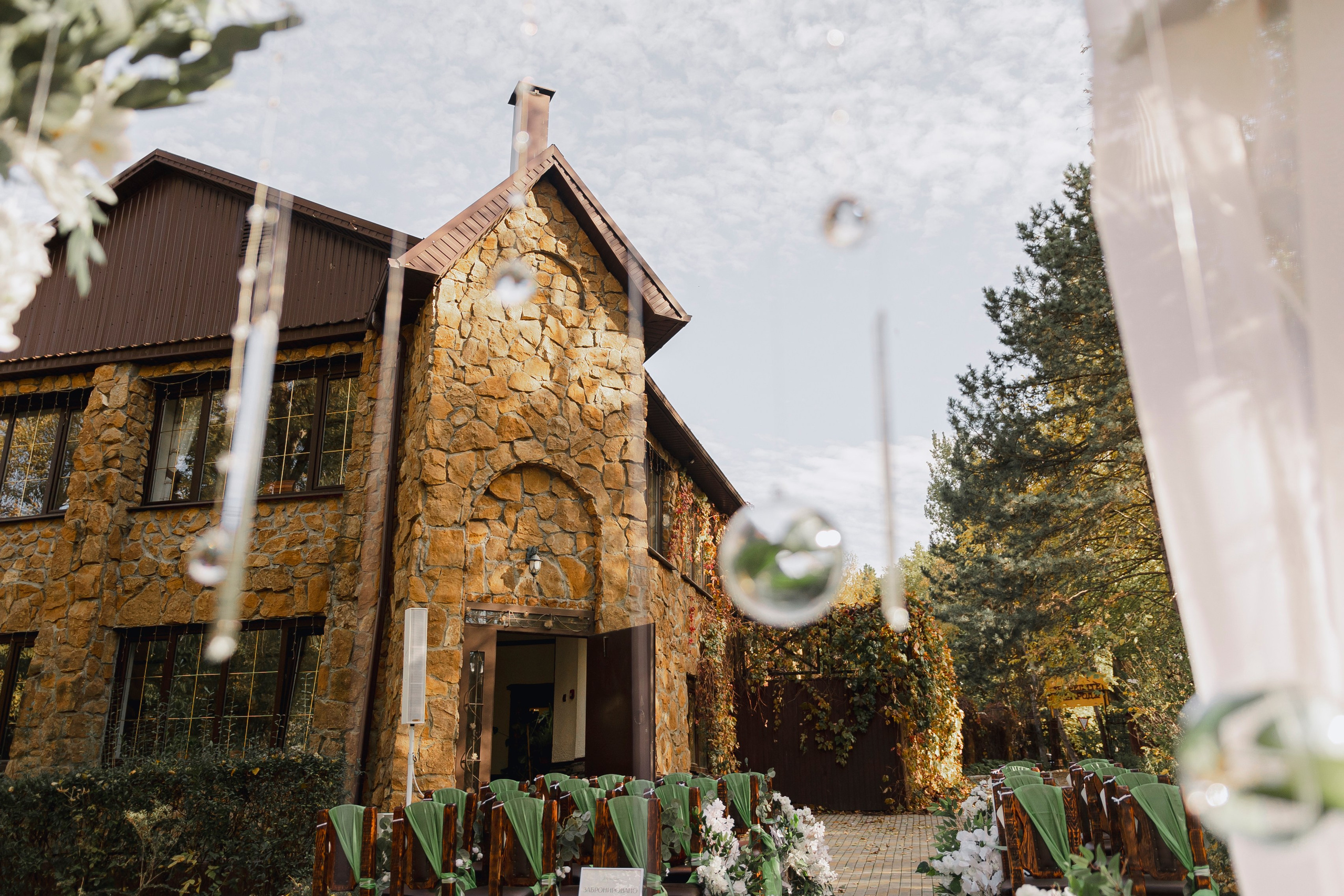 MIKHAI & ANASTASIA | PYATIGORSK. Фотограф Настя Конник | Пятигорск | Эльбрус | Домбай | Архыз