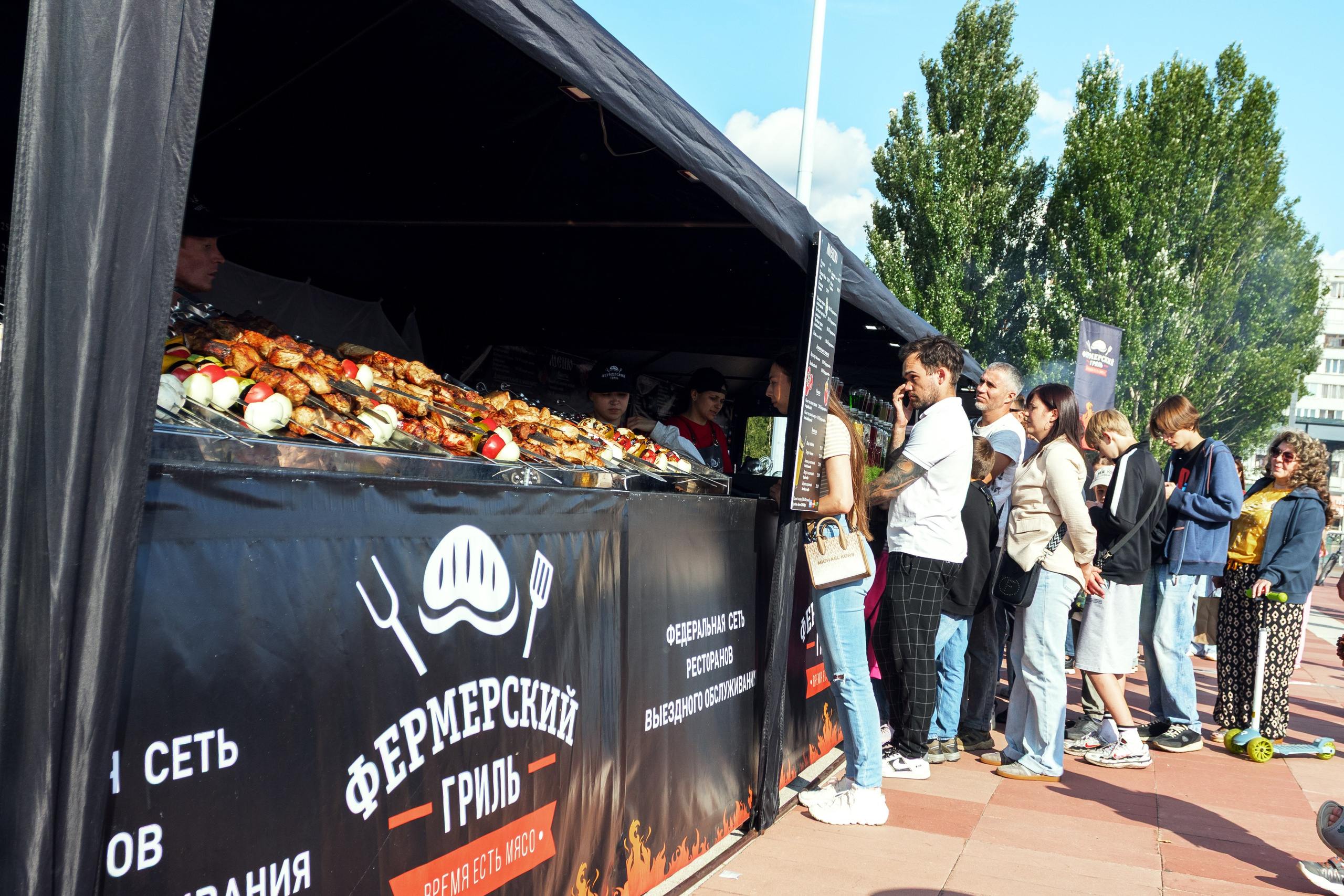 Гастрофест 2025. Design Muginov