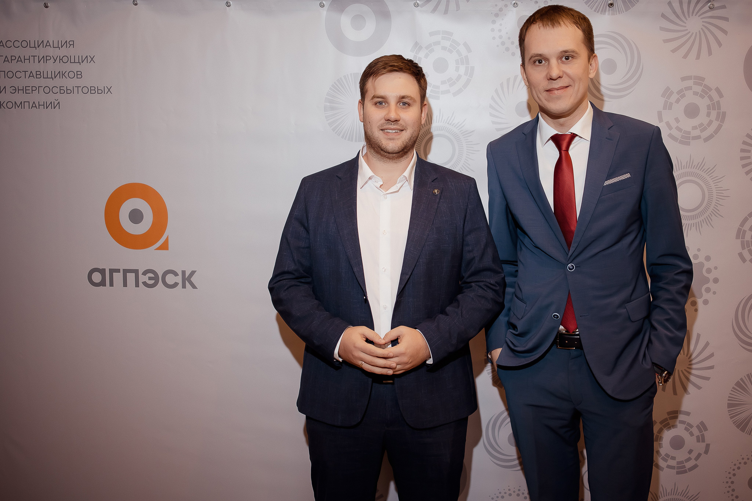 Конференция. Свадебный фотограф