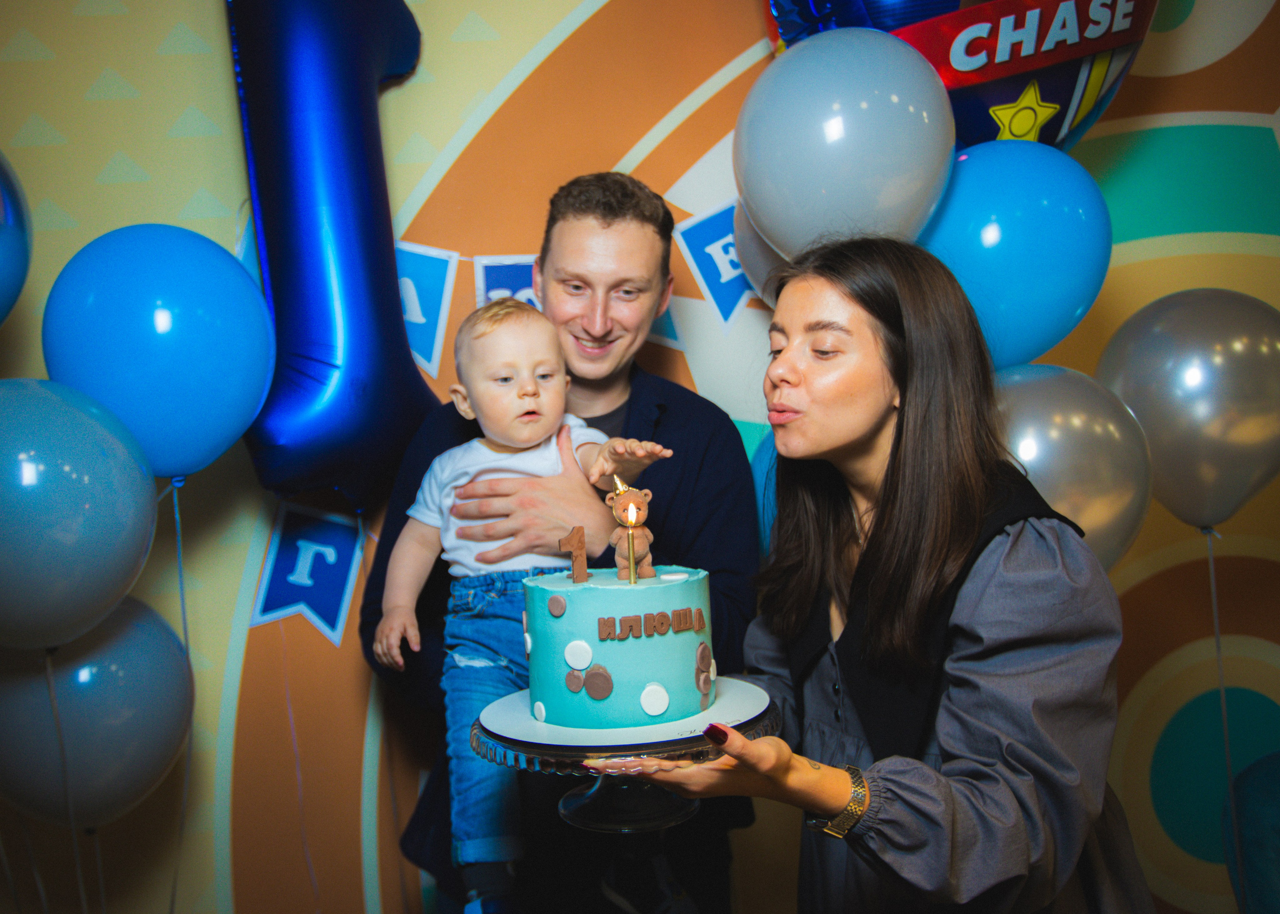 День Рождения Ильюши. Фотограф Андрей Степченков | Москва и МО