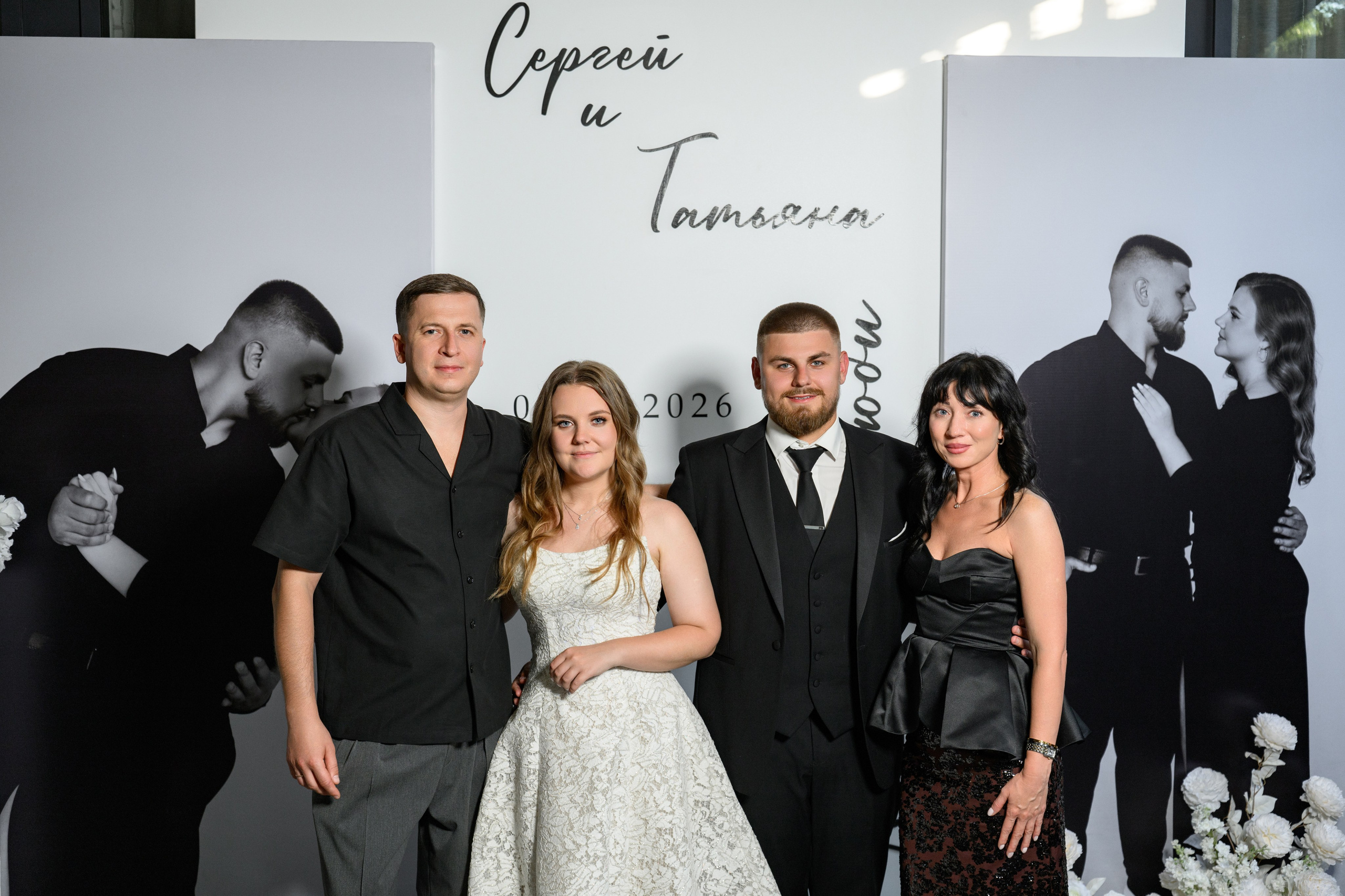 Sergey and Tatyana. Фотограф в Липецке Ковалько Евгений