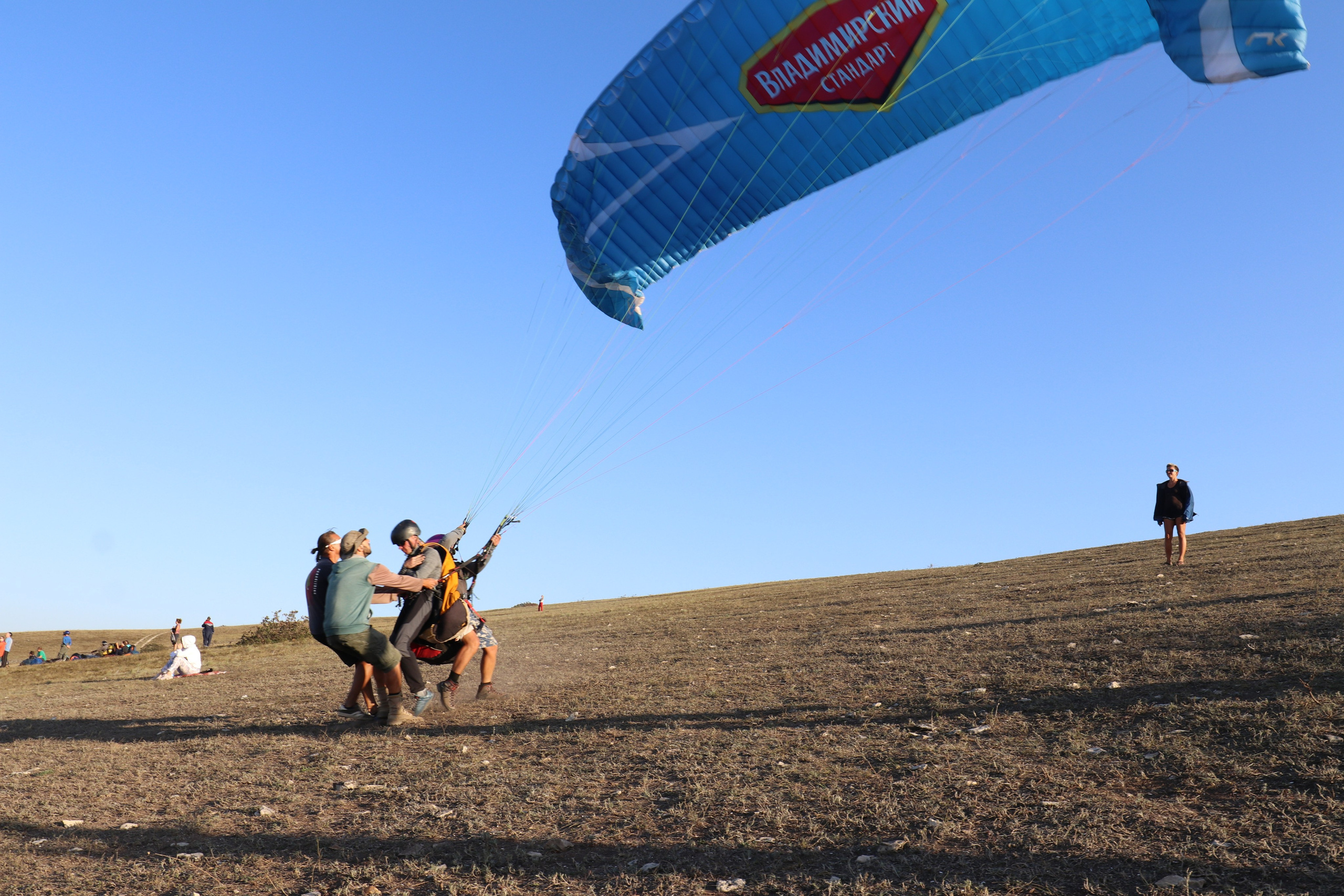 Крым. ЮБК (Судак, Карадаг, гора Клементьева, Меганом, Ильяс-Кая). Сентябрь 2020. Путешественник-фотограф из Санкт-Петербурга Татьяна Свистулина