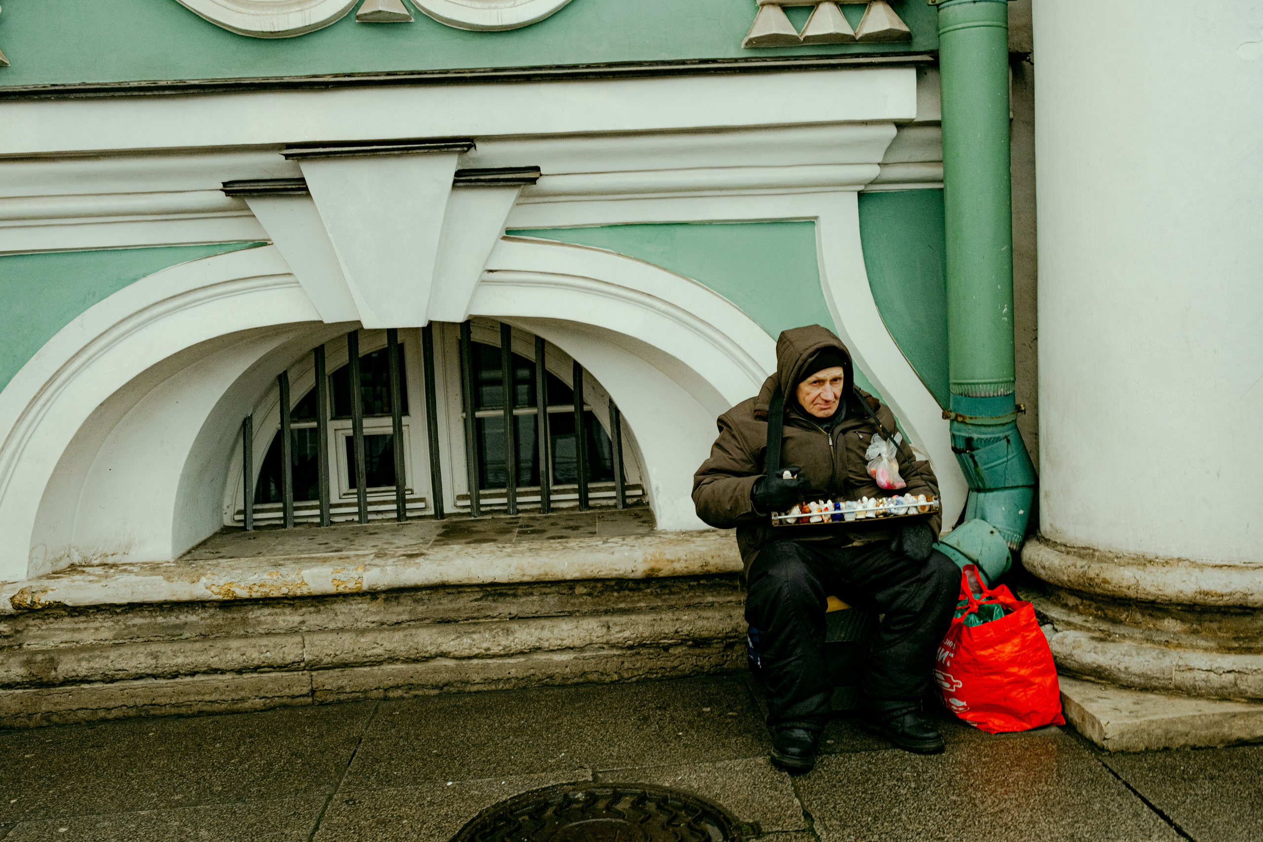 Торговцы повседневной действительностью. Аотограф Екатерина Лапина