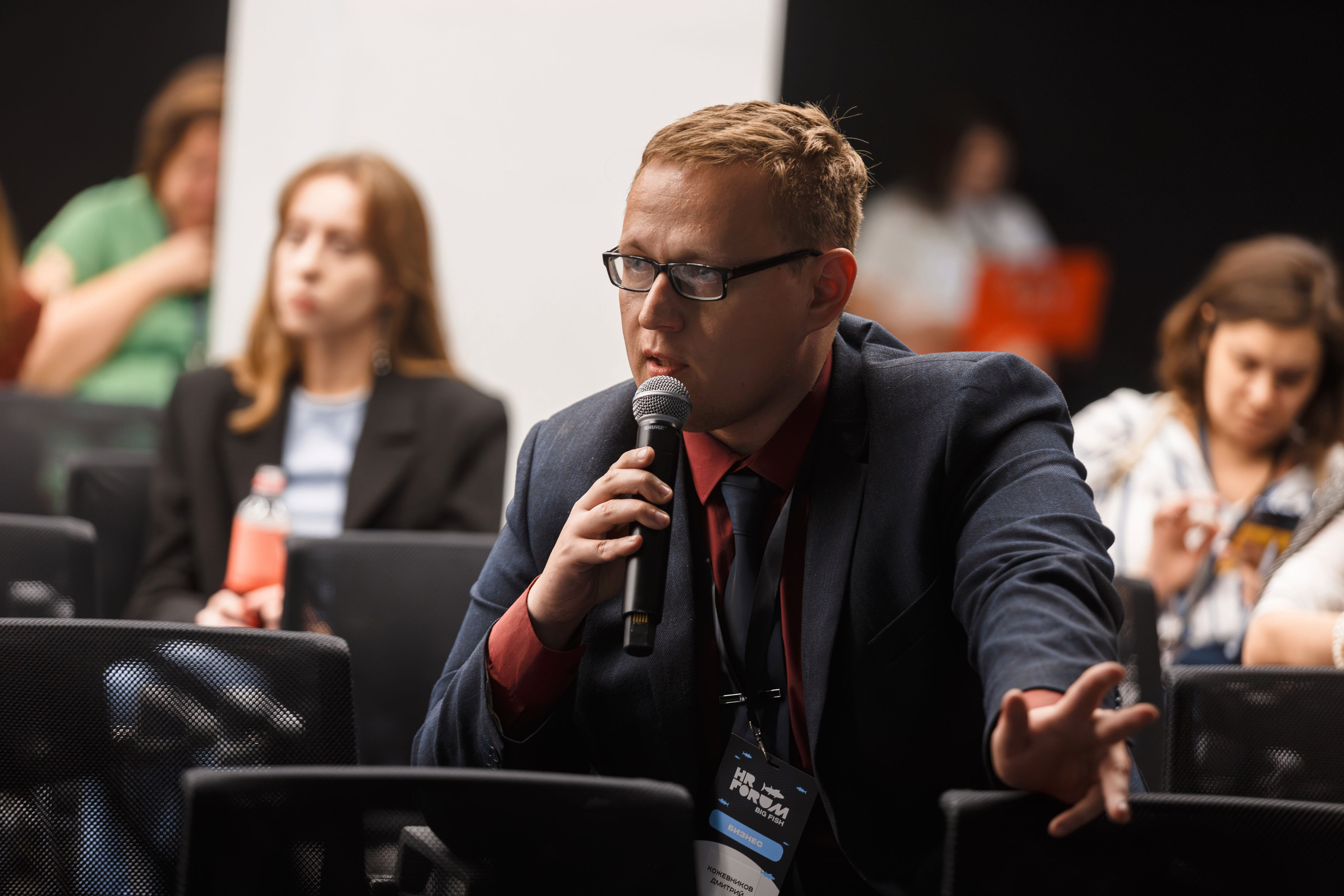 Проекты 2019–2024. 1