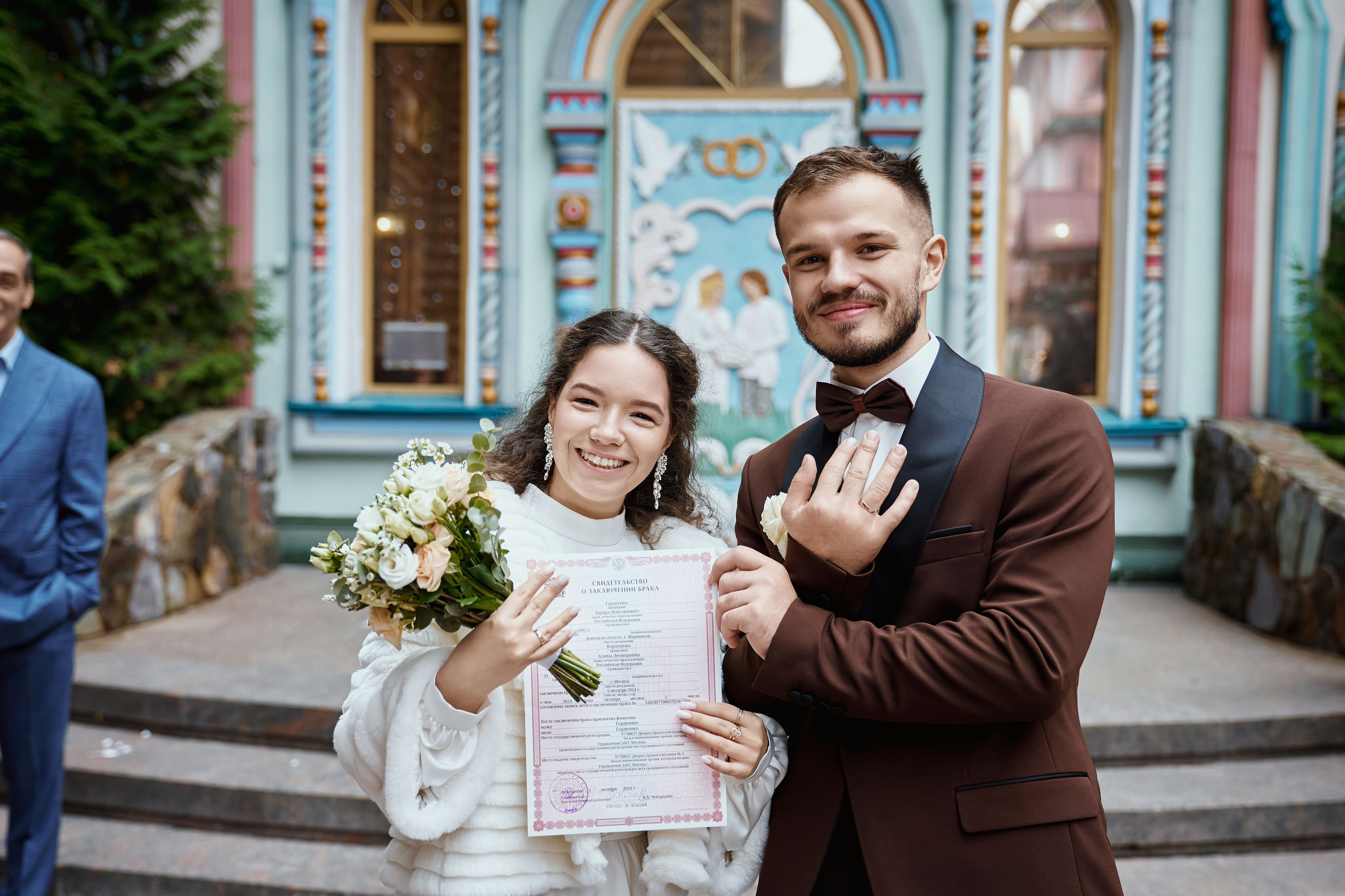 Фотограф на роспись в Измайловском ЗАГС