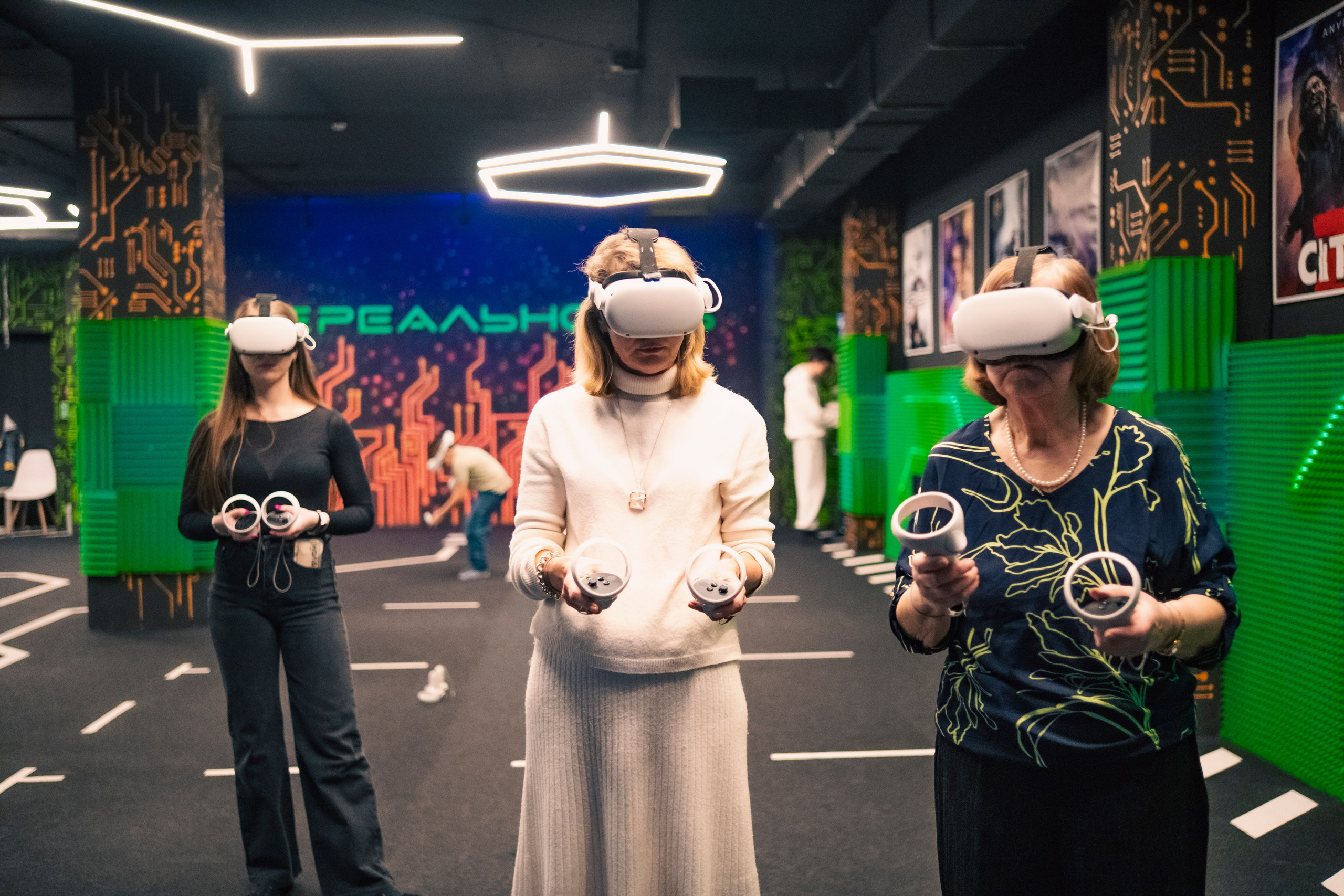 VR January — February — March 2025. Felixtones