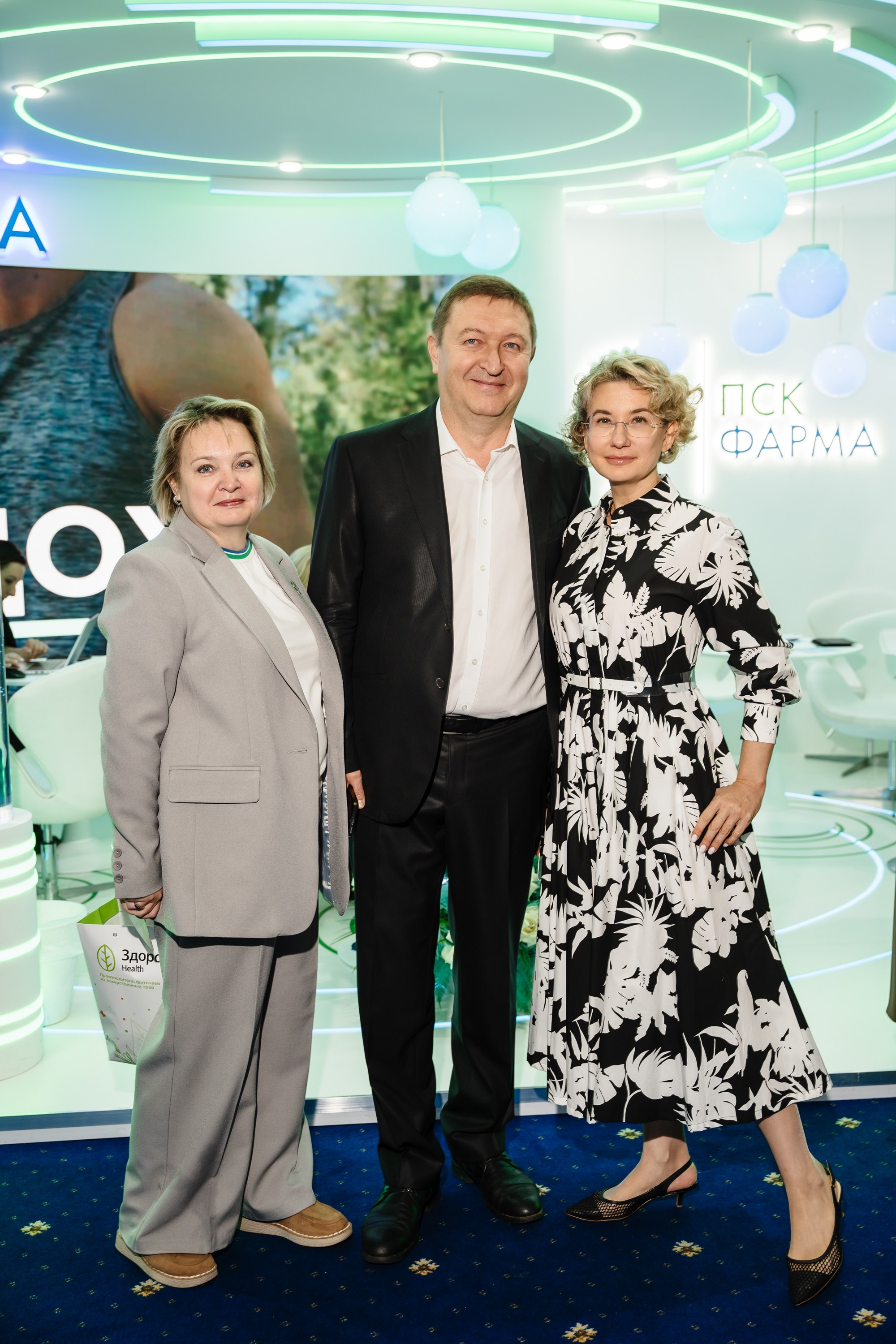 Конгресс. Фотограф | Анна Закандырина| Москва