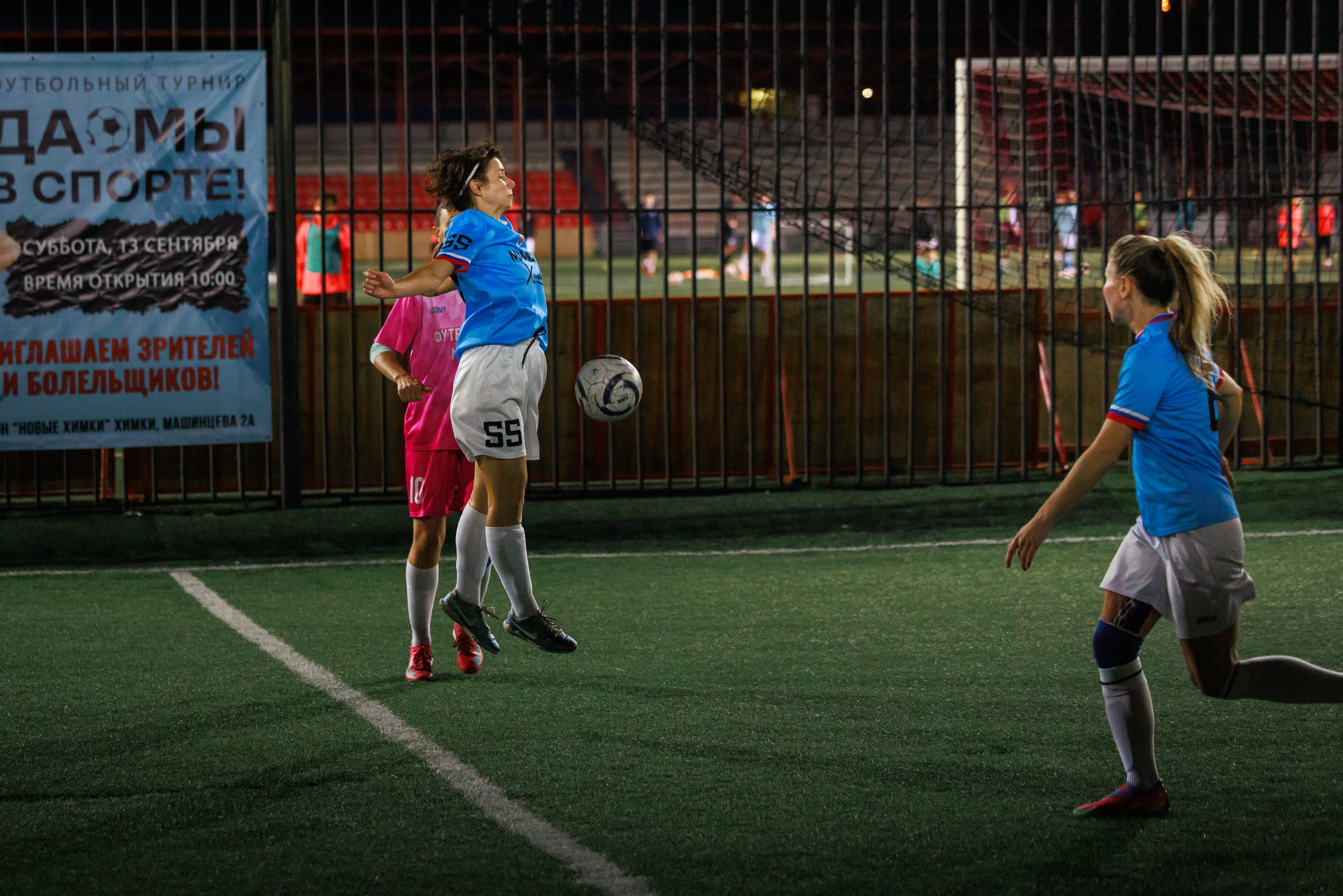 Спорт. Фотограф в Москве Андрей Макаренко