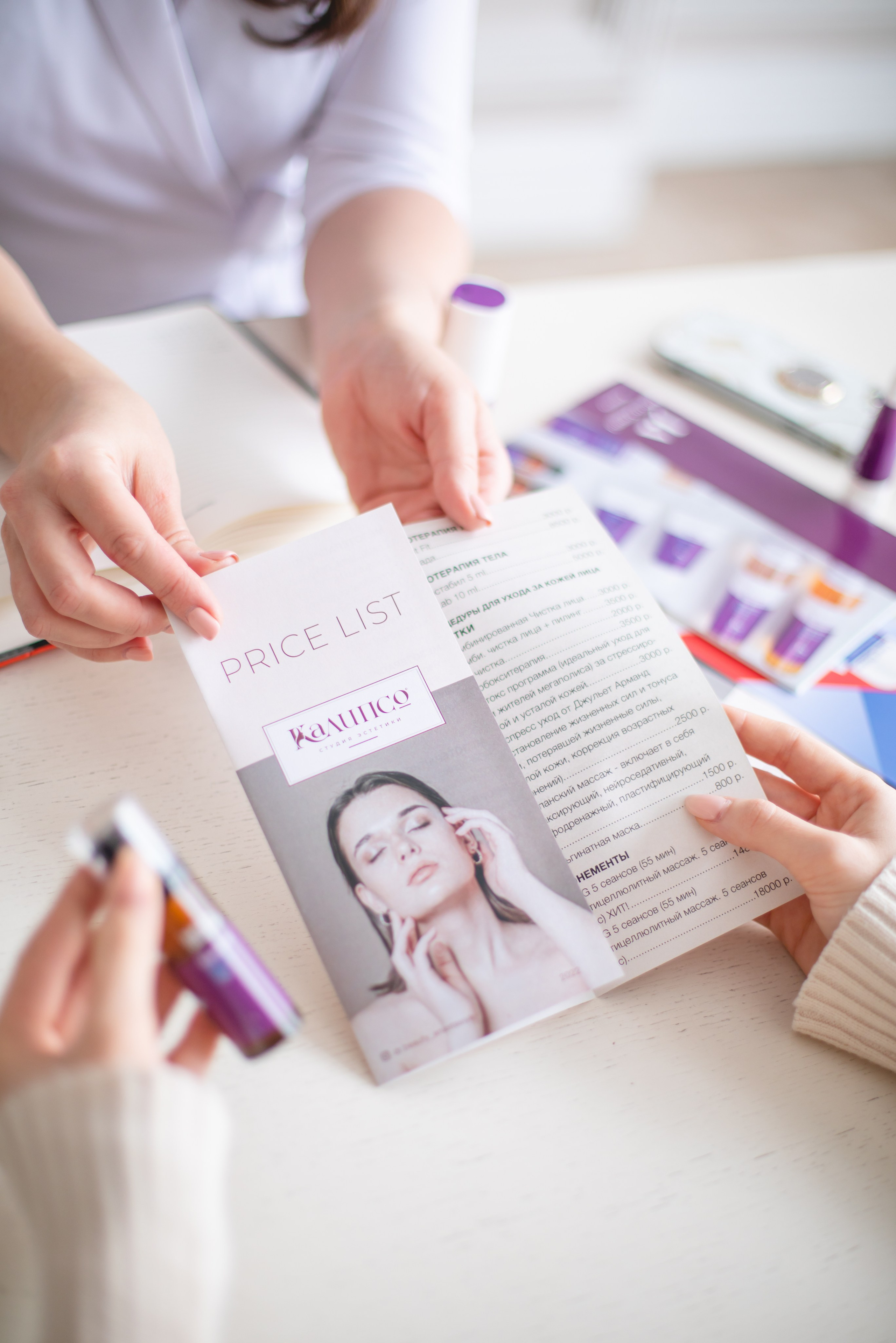 Анастасия Контент Косметология. Семейный фотограф в Москве Анастасия Гурьянова