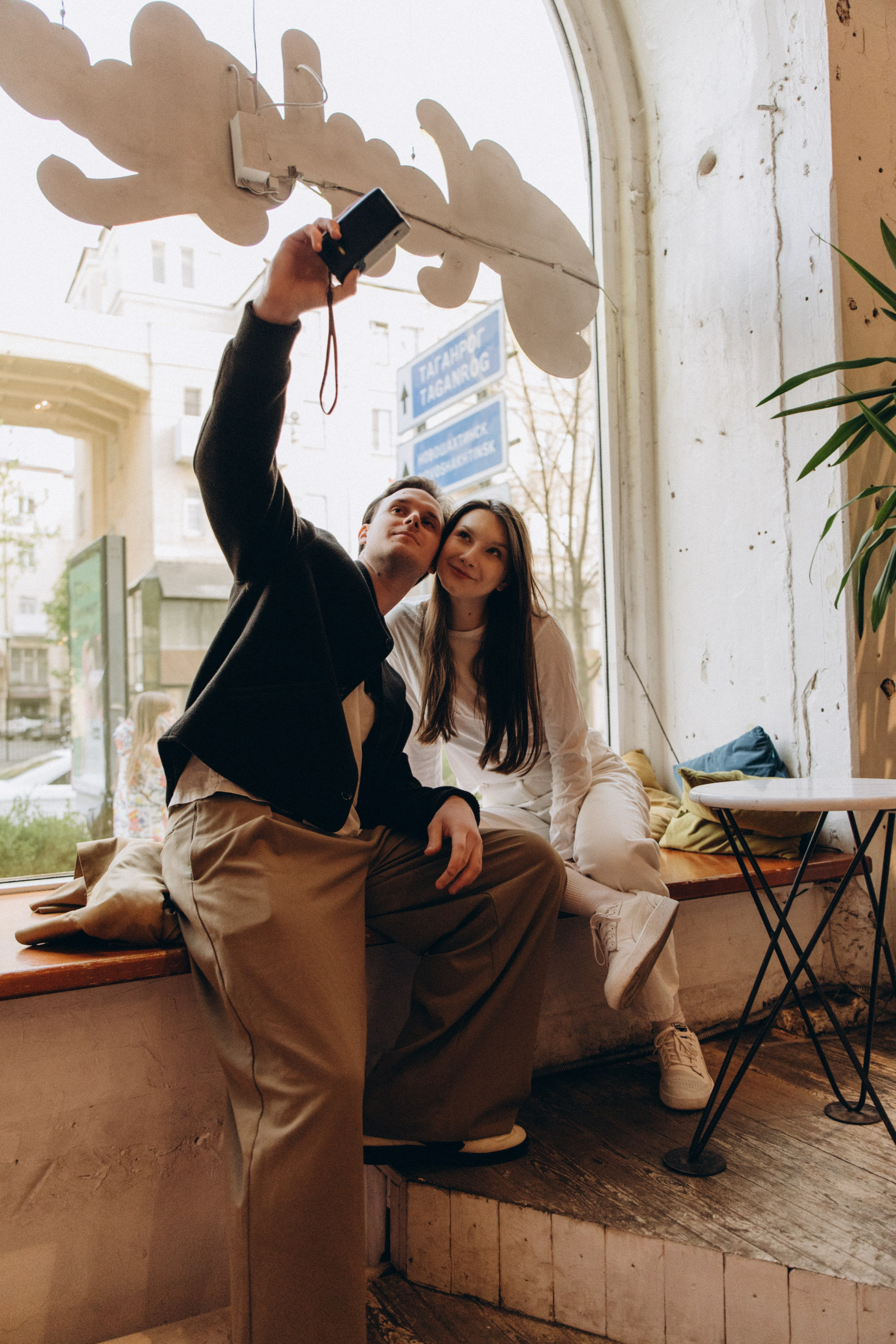 Кристина и Никита