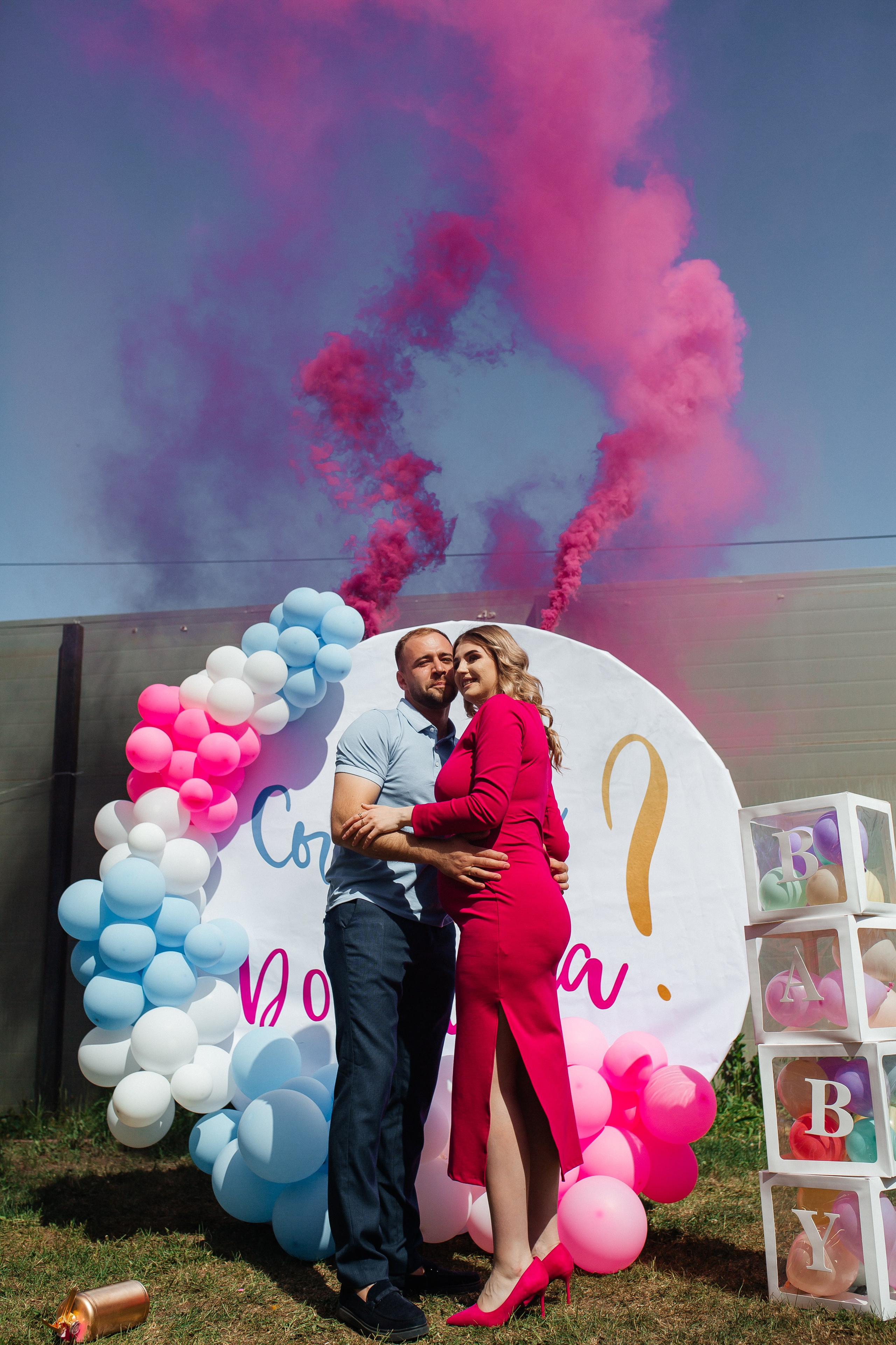 Гендер Пати