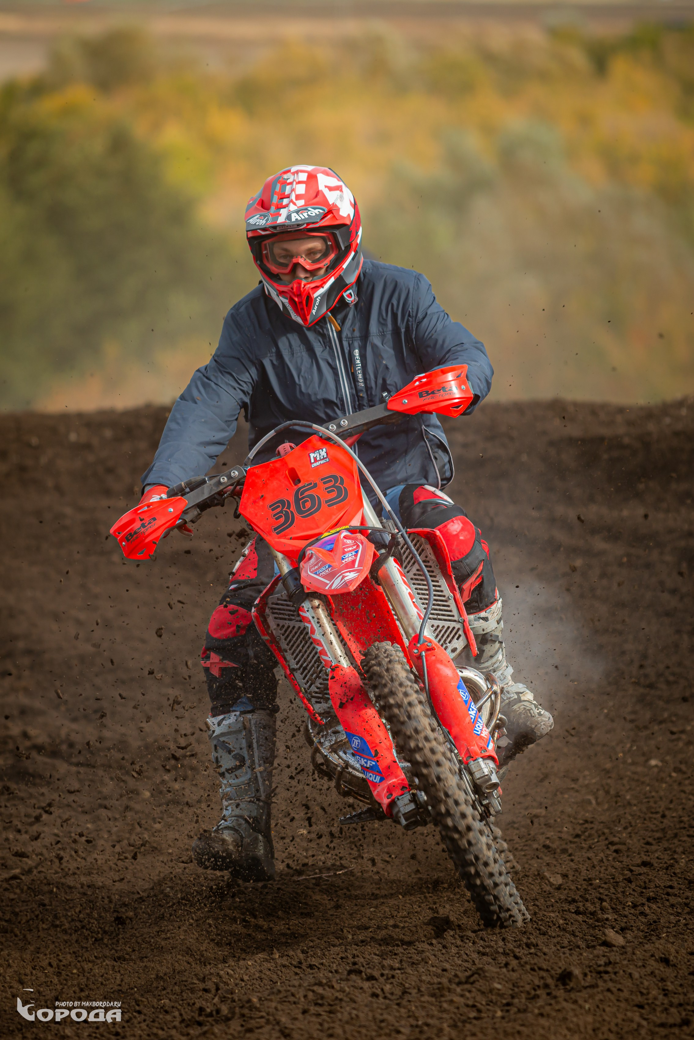 Варламово 2025. Фотограф | Макс Борода