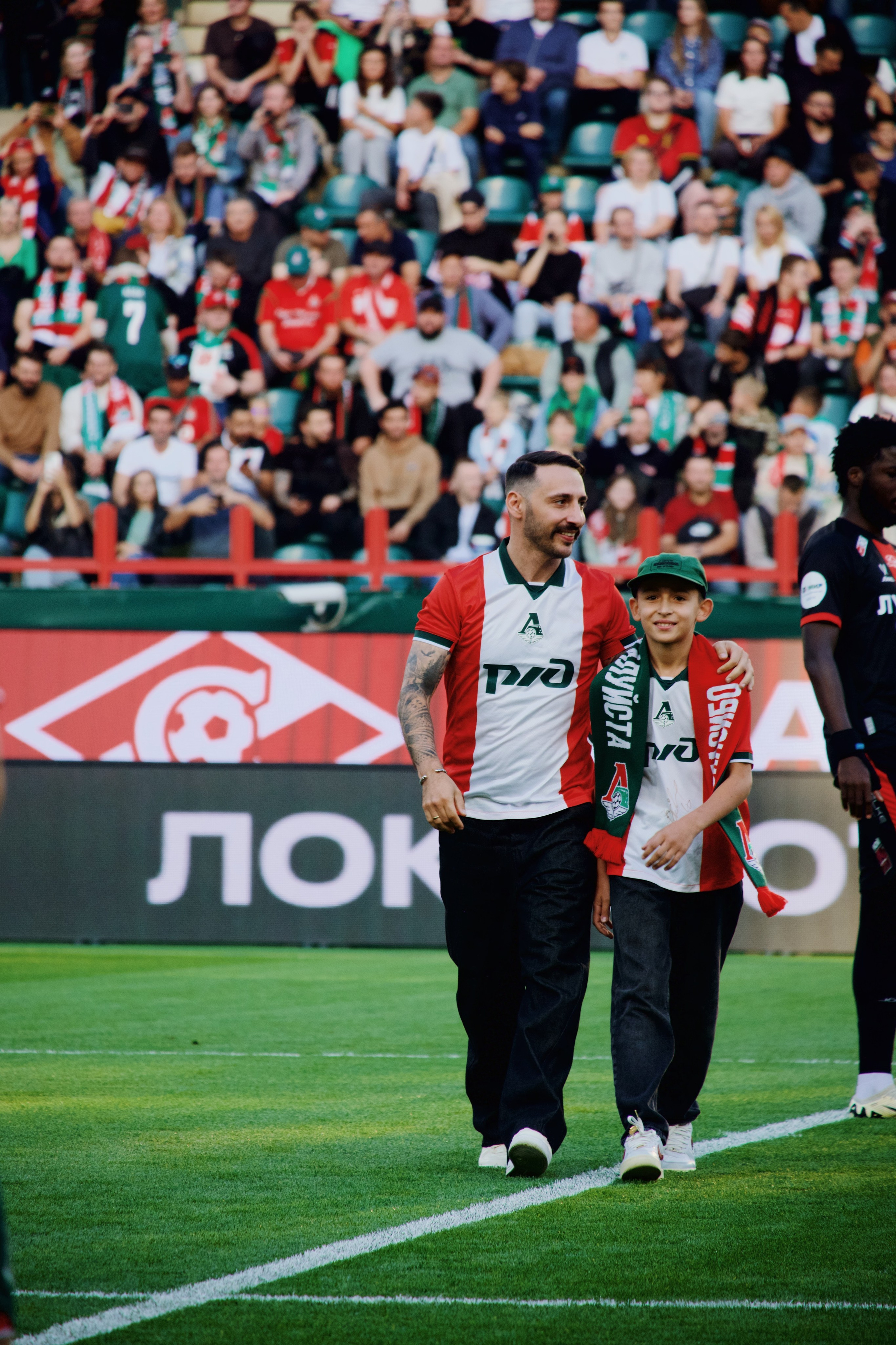 24/25. Татьян гертье