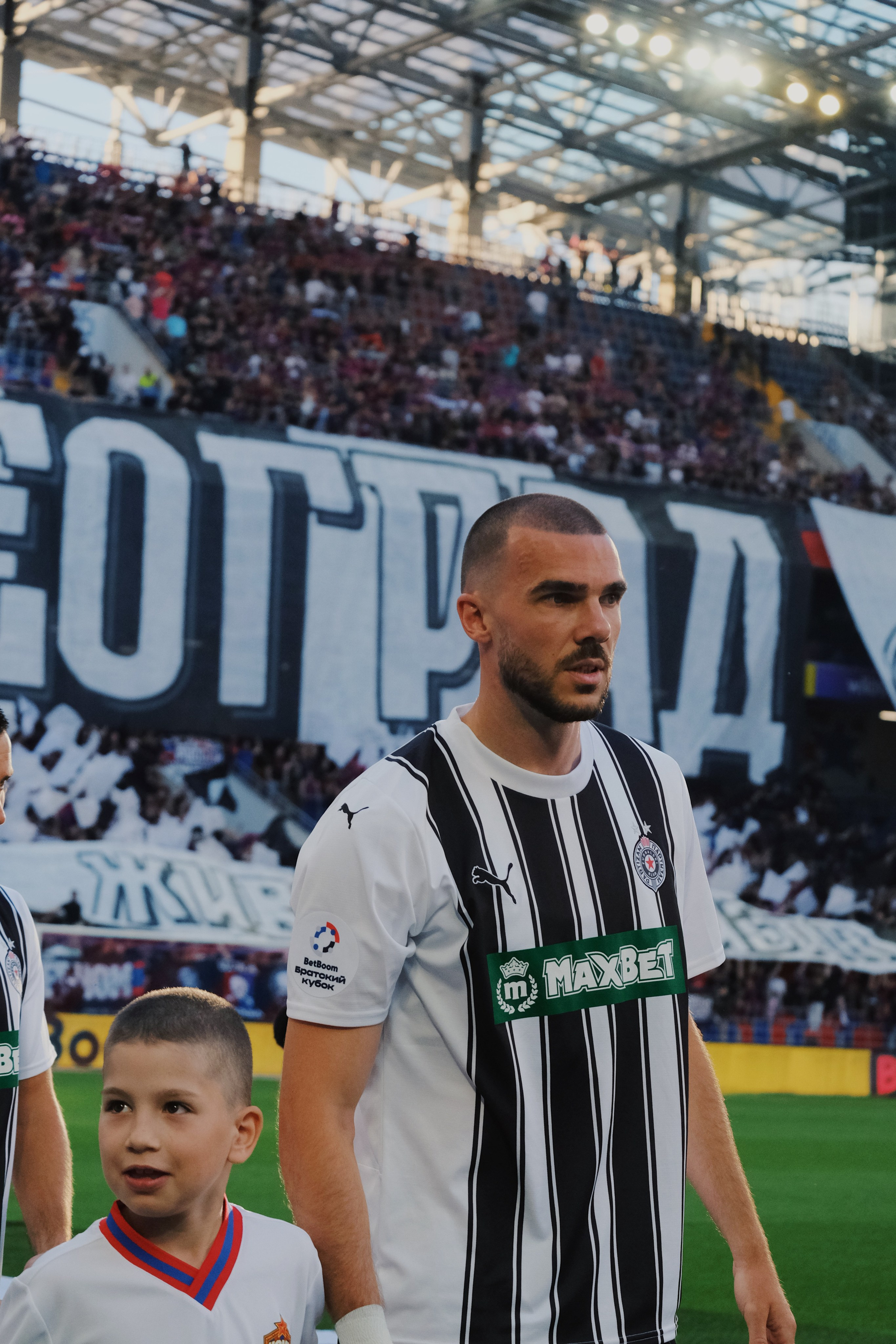 24/25. Татьян гертье