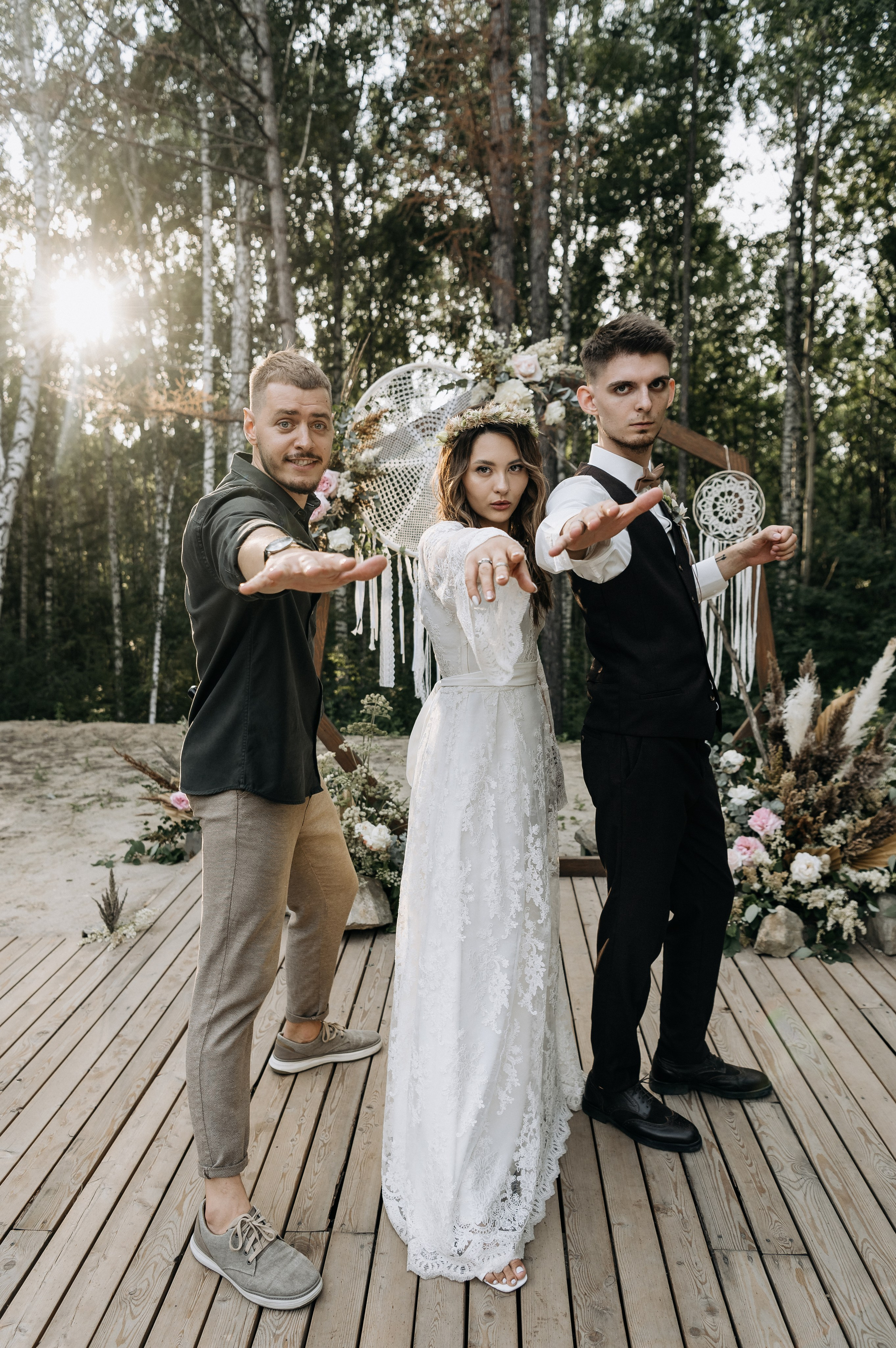 Кристина и Саша