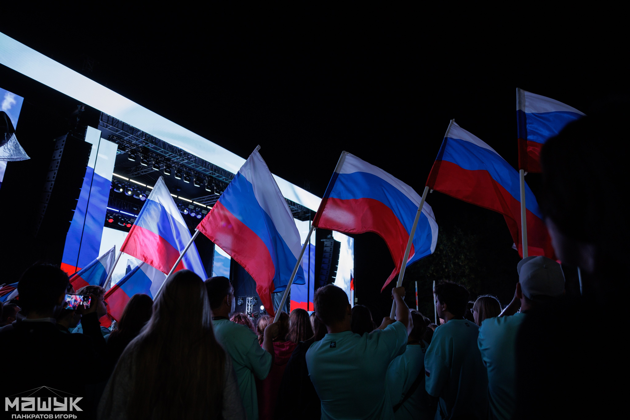 Всероссийский форум «Машук» — 2024. Игорь Панкратов | Фотограф Ставрополь