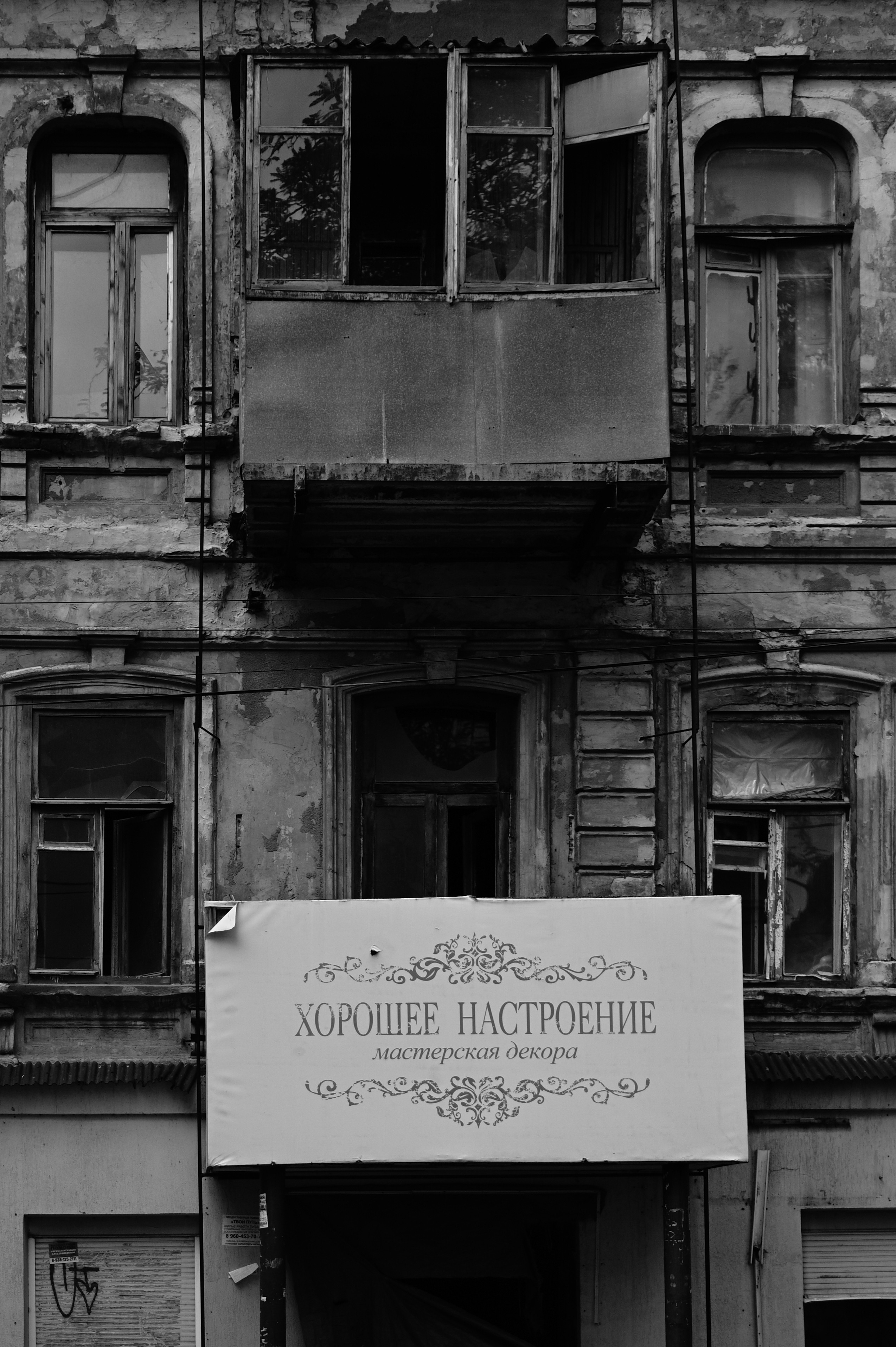 Jpg. Портретный и репортажный фотограф в Санкт-Петербурге