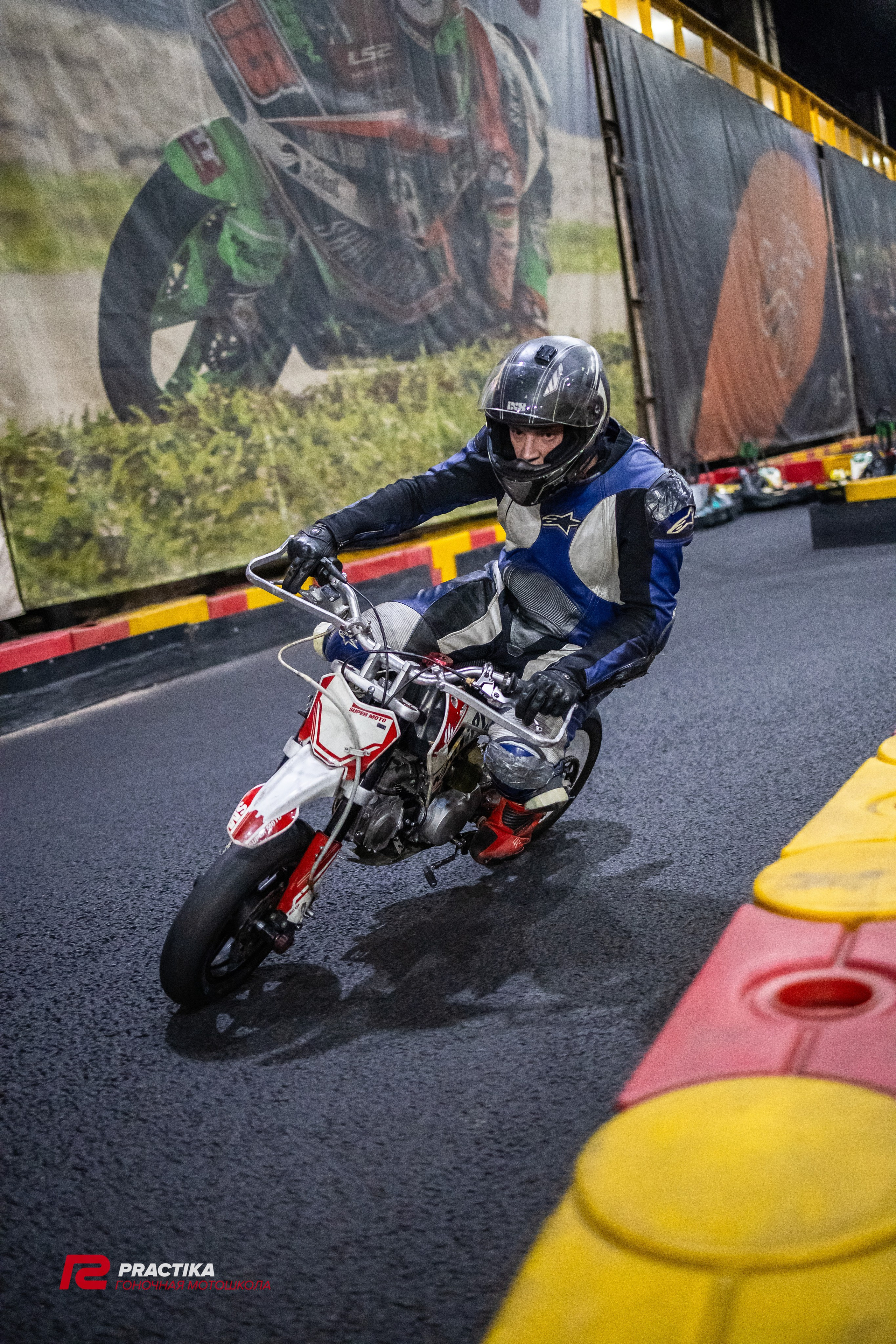 Гонка на выносливость 29.12.2023