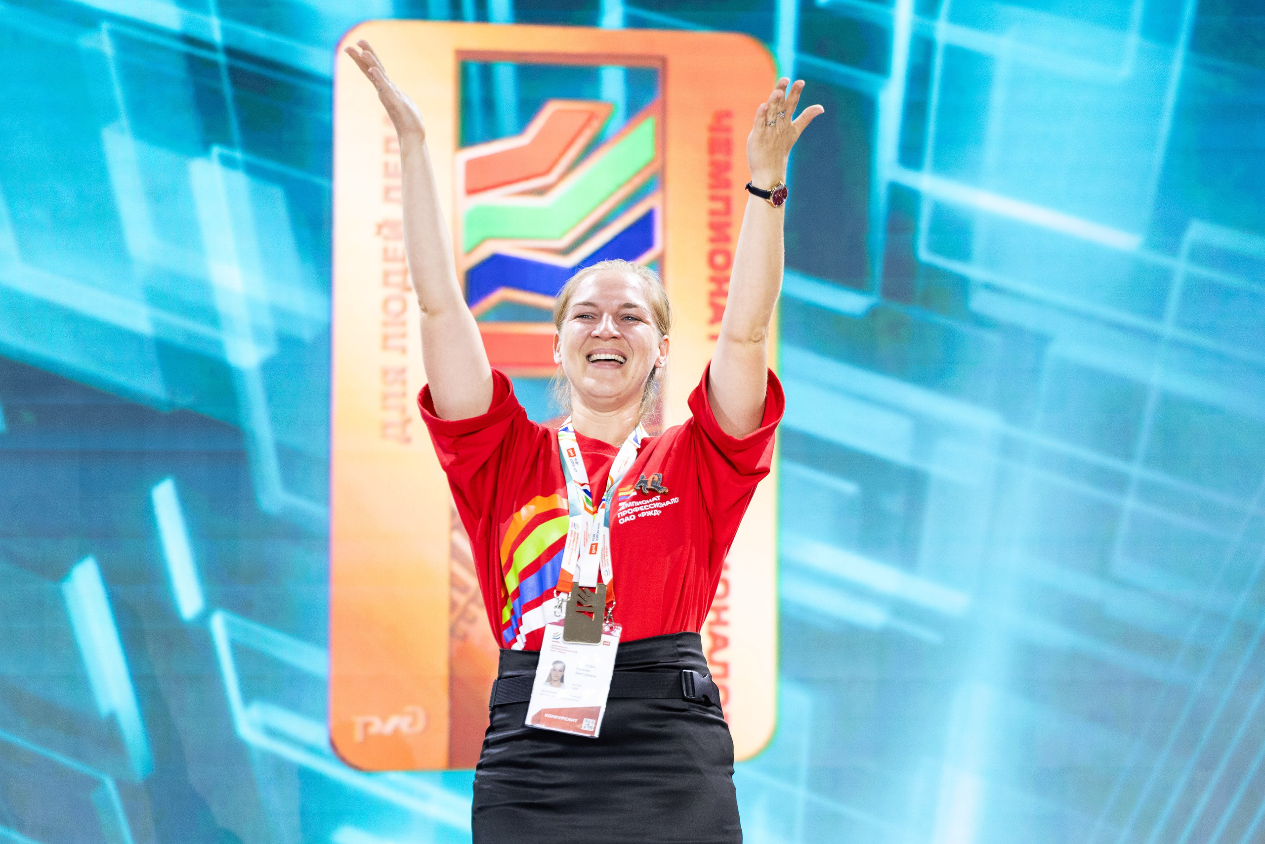 Фестиваль РЖД. Фотограф Родион Нарудинов