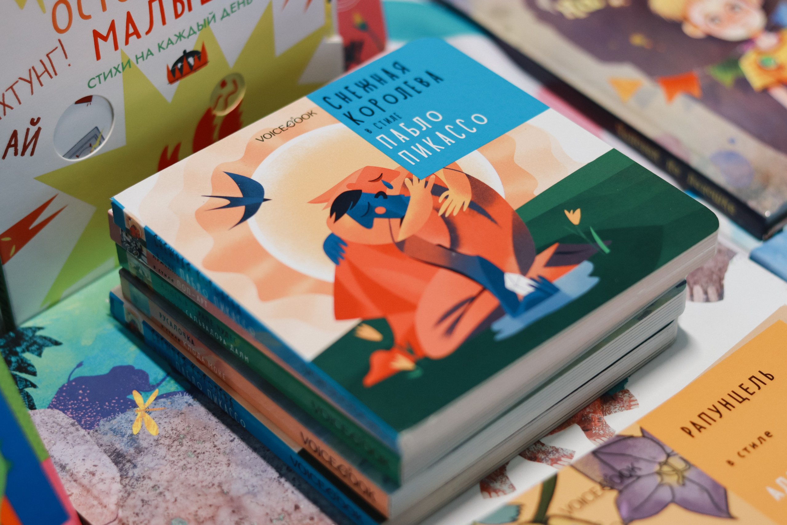 Фотосессия для издательства «Voice Book». Репортажный фотограф в Москве и Зеленограде Karina-vozd