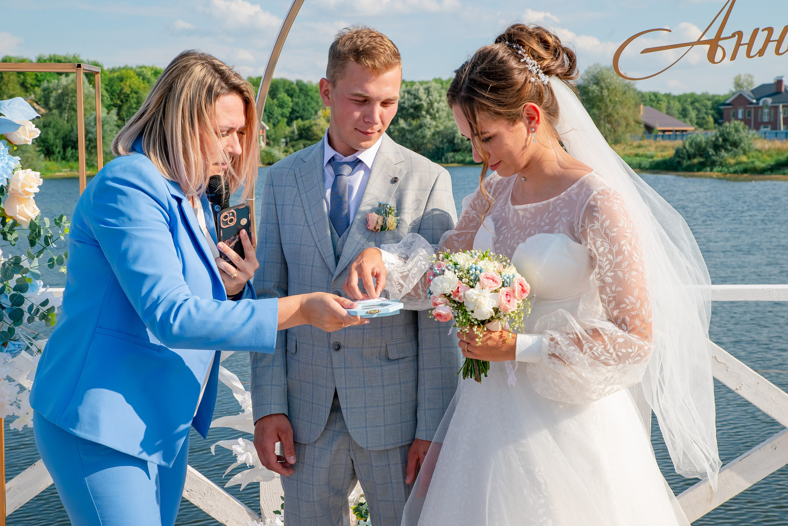 Ведущая Уфа, тамада Уфа, Ирина Гумерова