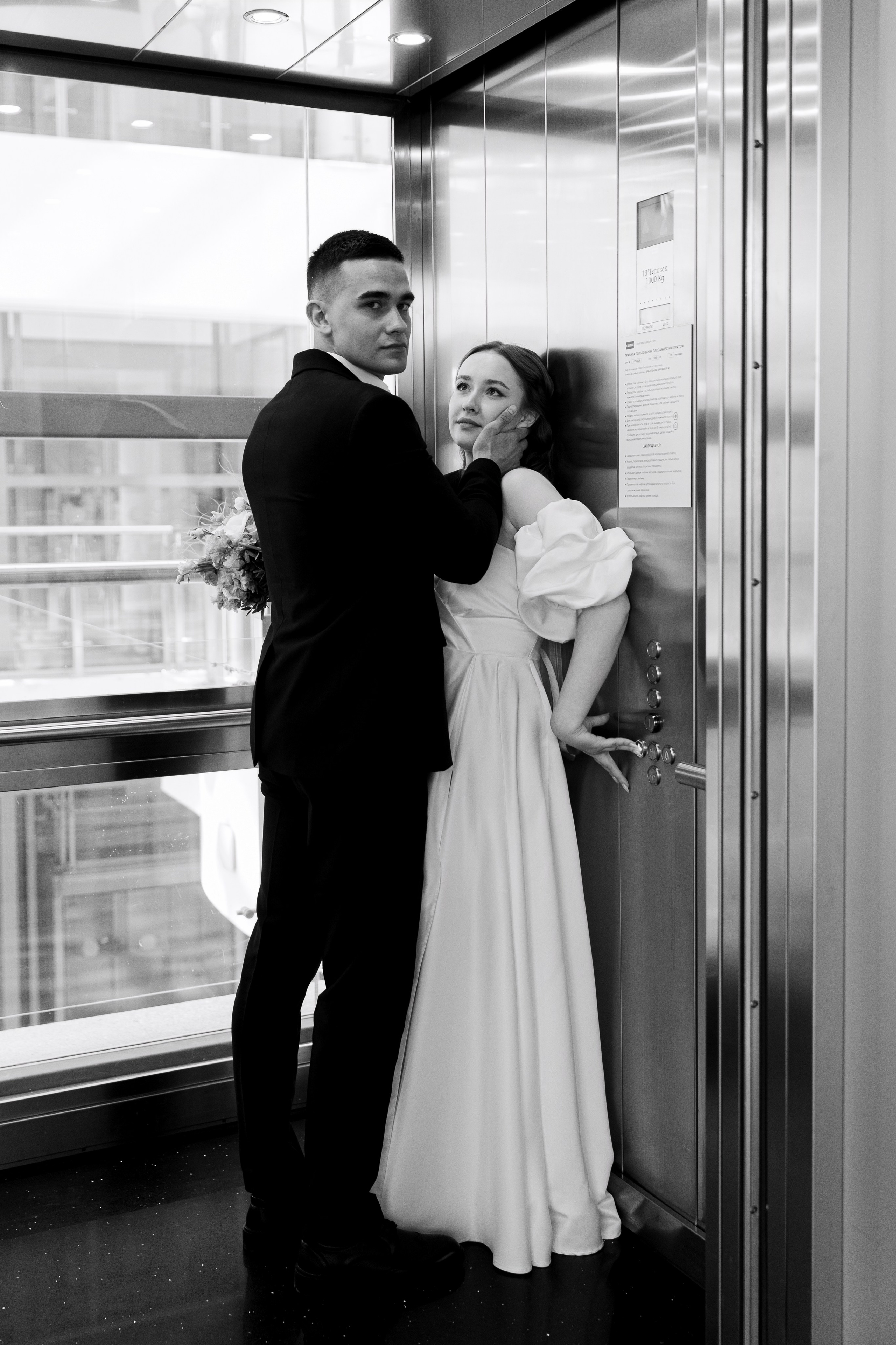 Свадьбы. Свадебный и репортажный фотограф в Ярославле Евгений Шовдин