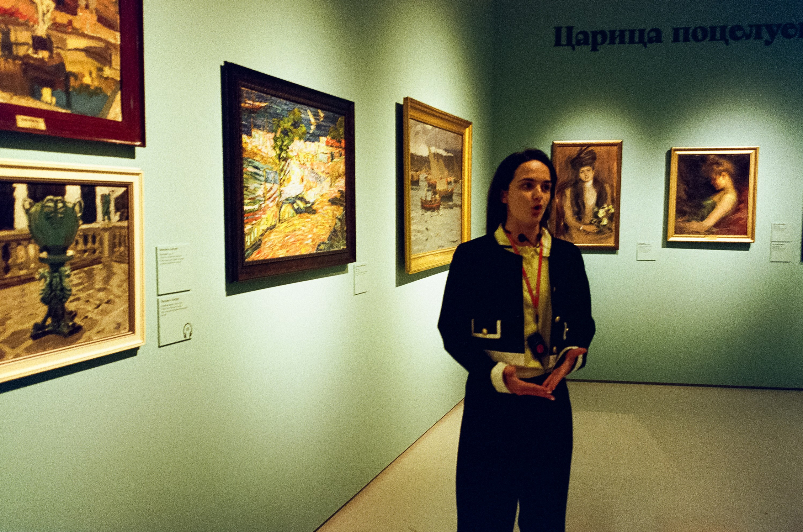 Серебряный век в русском импрессионизме. Новое общество художников. Фотограф-документалист Мария Осокина