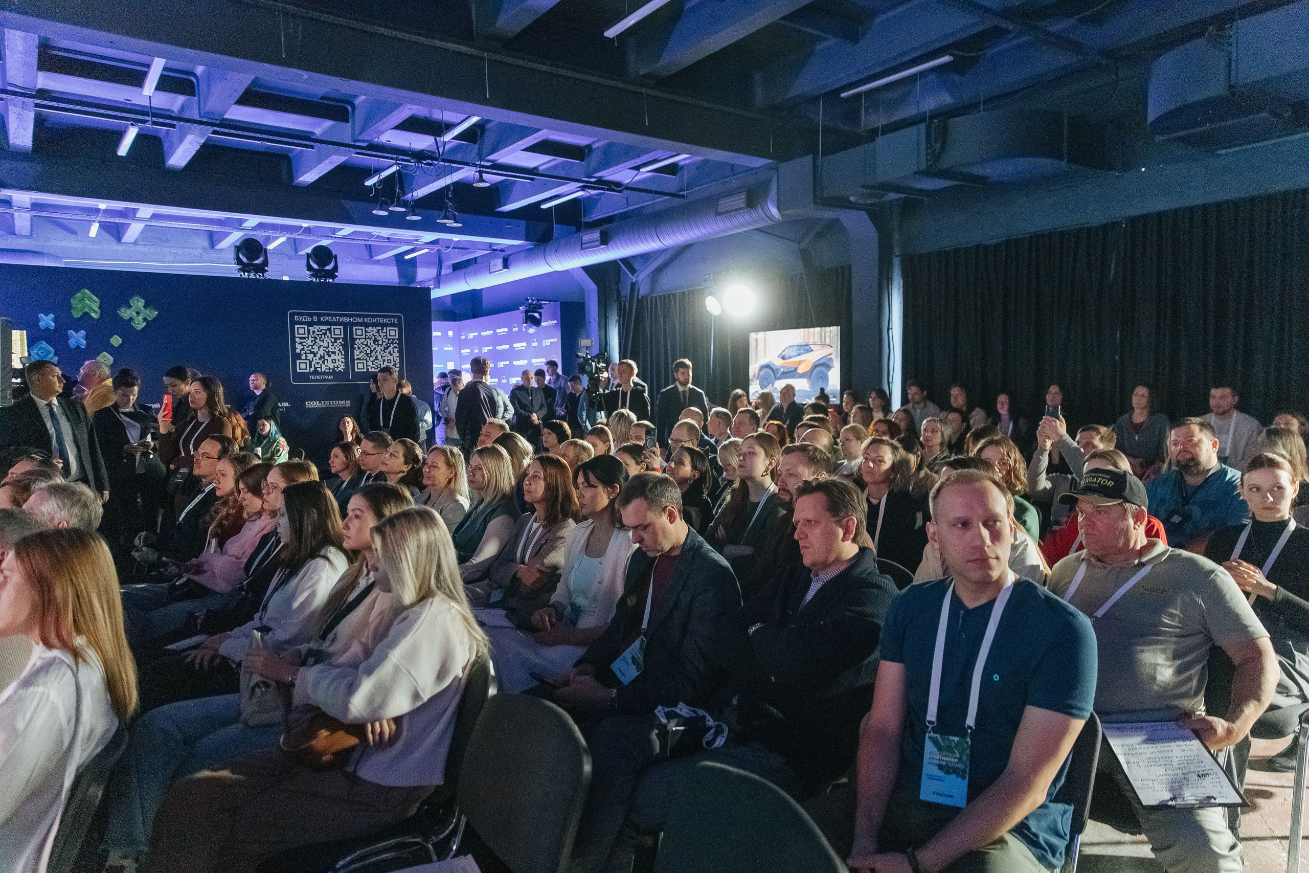 Креативная Неделя Сибирь 2025. Фотограф в Красноярске Надежда Воскресенская