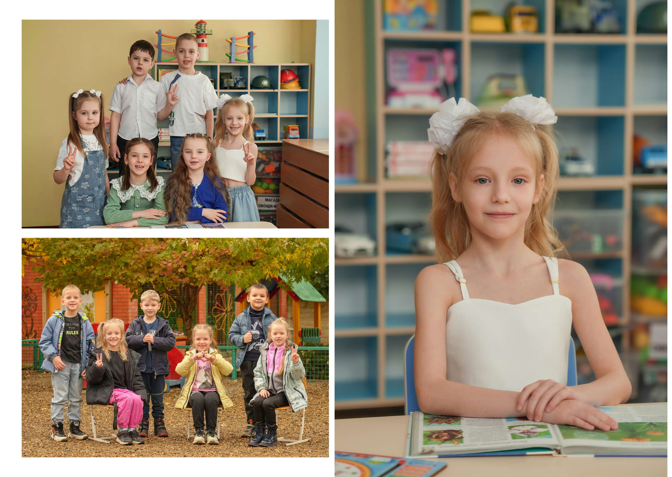 ДЕТСКИЙ САД 57. Красивый выпускной альбом в Краснодаре