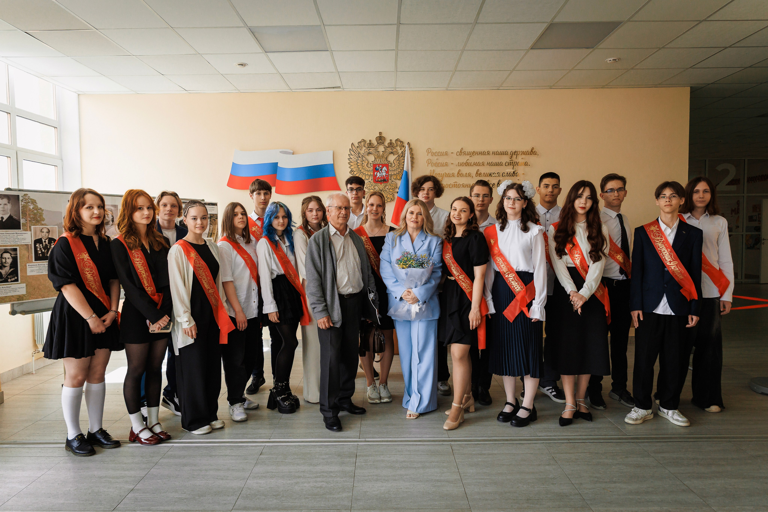 Школьные мероприятия. Фотограф Event | Портрет | Реклама. Екатеринбург→Москва→Санкт-Петербург | Александр Братилов