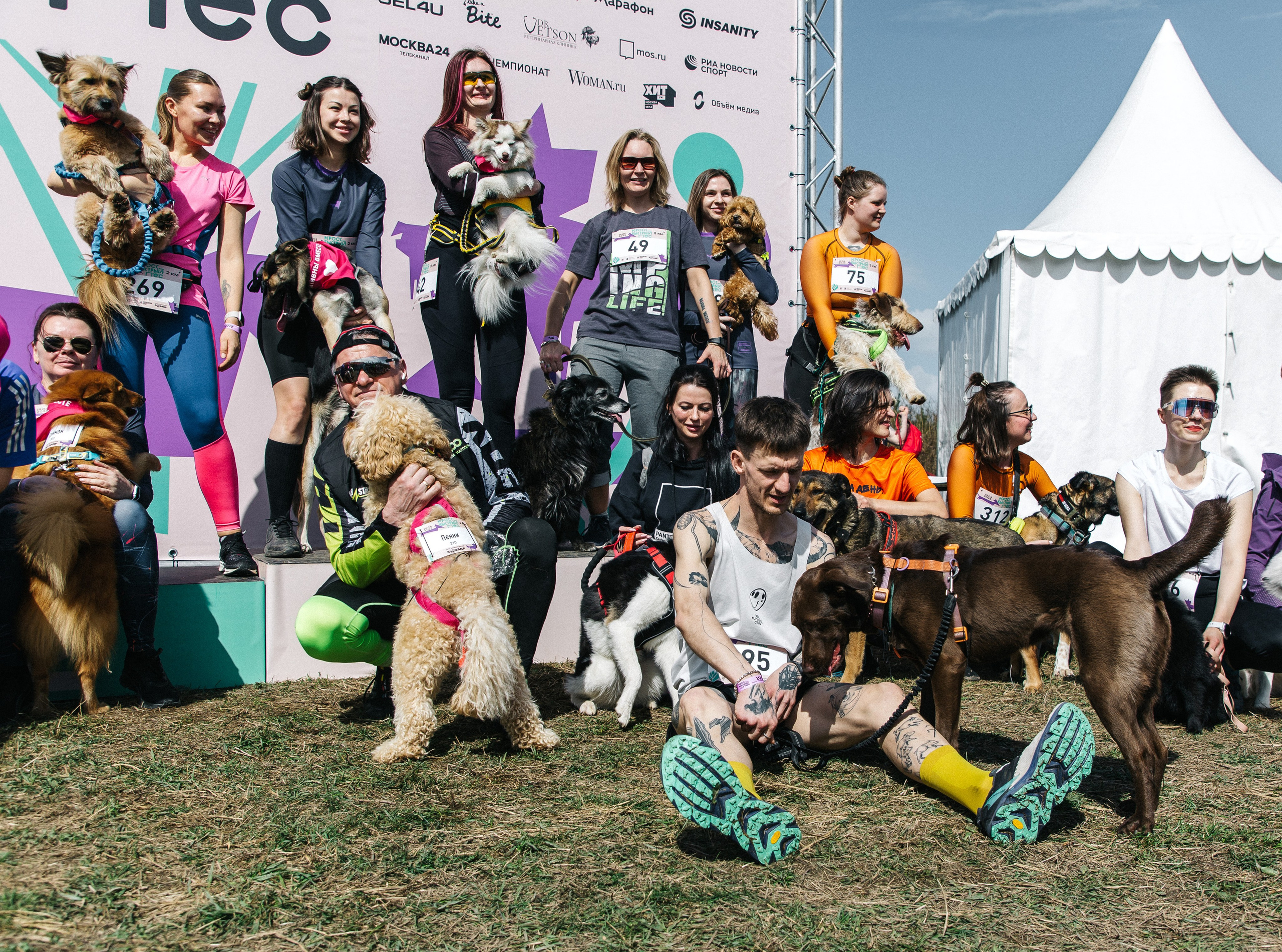 Кросс «Быстрый пёс» 2025. Репортажный фотограф в Москве