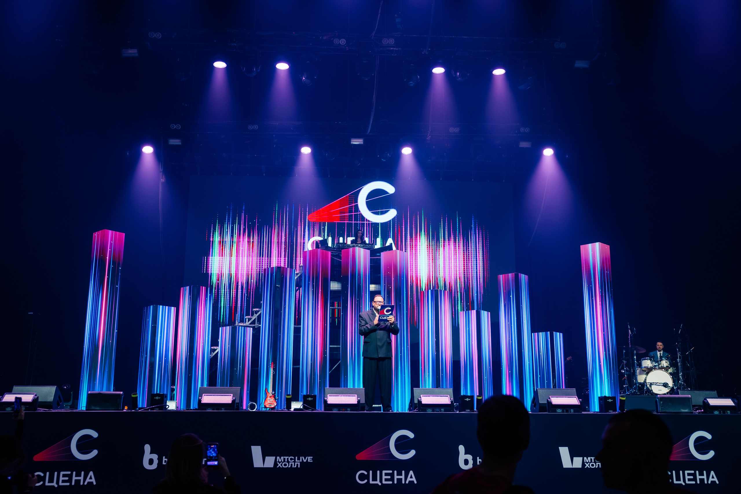 Сцена 2026 ивент фестивать. Главная