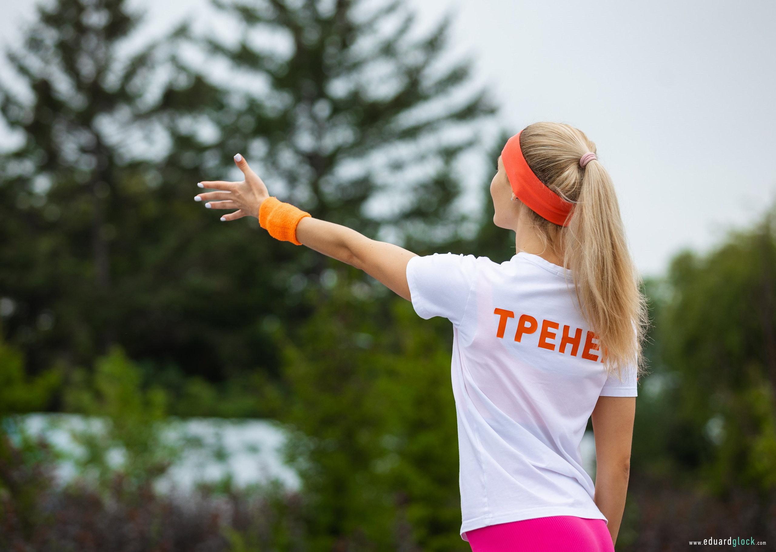 Добрая, бодрая зарядка. Фотограф Эдуард Глок в г. Благовещенске Амурской области