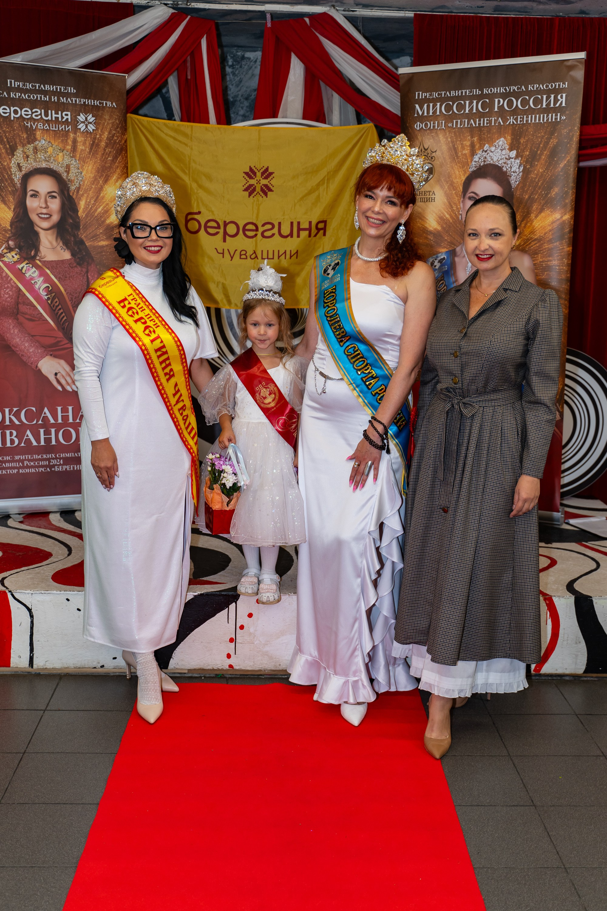 Открытие конкурса «Юная берегиня Чувашии 2025». Разноплановый фотограф в Москве